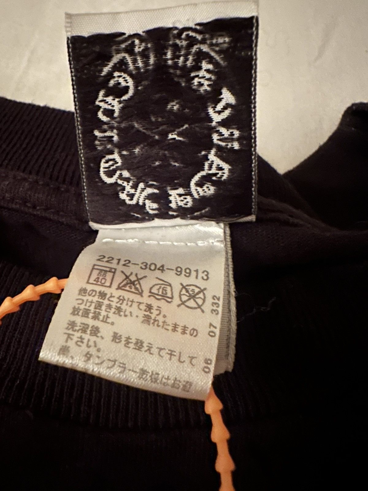 Bape × Chrome Hearts Bape x Chrome Hearts Baby Milo Tee Size US S / EU 44-46 / 1 - 5 Thumbnail