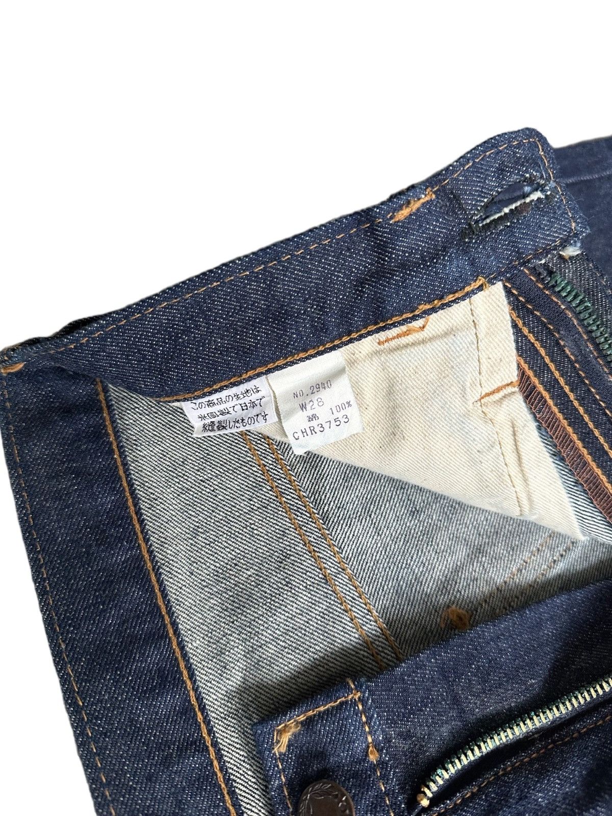 Japanese Brand Vintage Blue Battle Japanese Denim Flare Bell Bottom Jeans Size US 28 / EU 44 - 8 Thumbnail