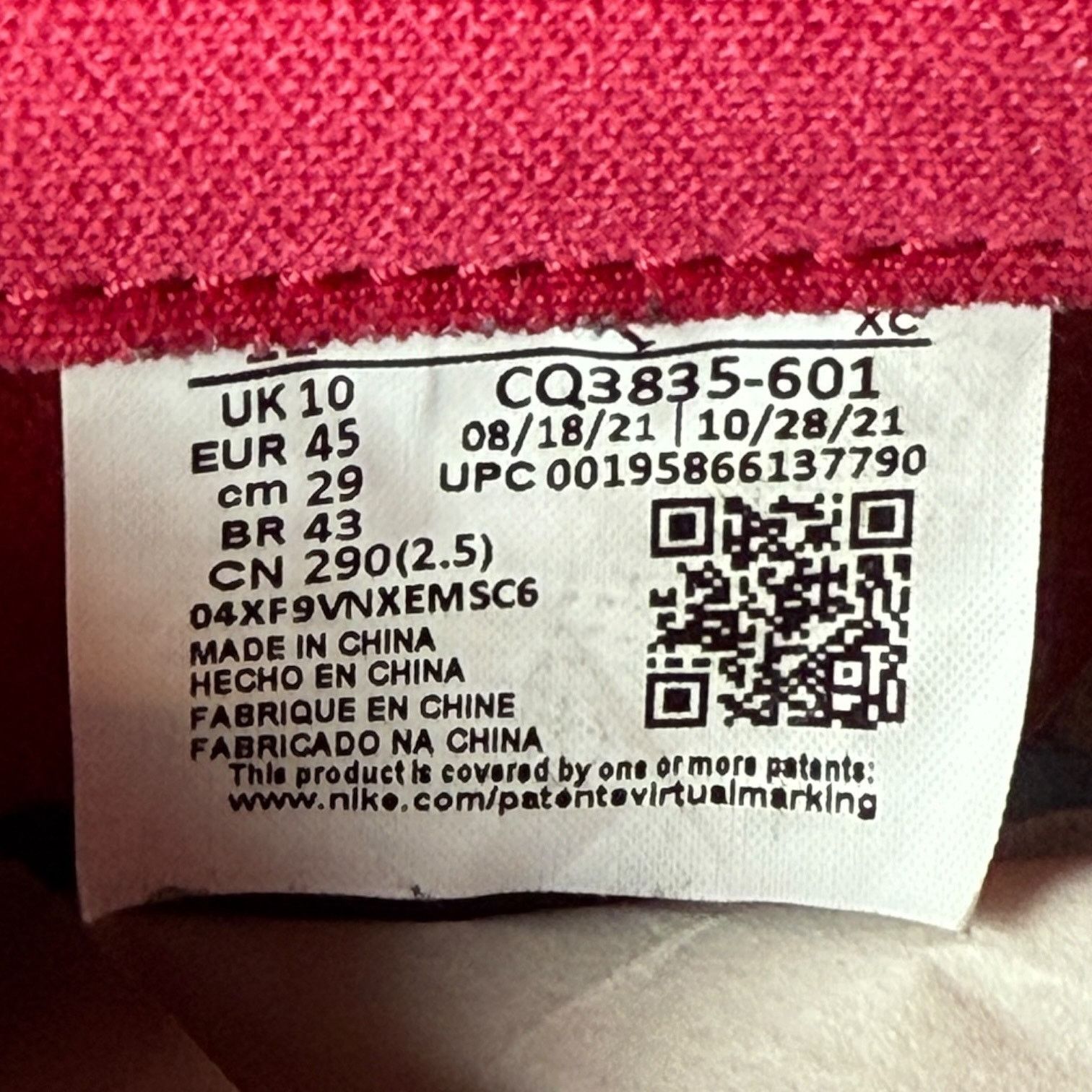 Nike Jordan 1 High FlyEase Cardinal Red White Men's 11 CQ3835-601 Size US 11 / EU 44 - 2 Thumbnail