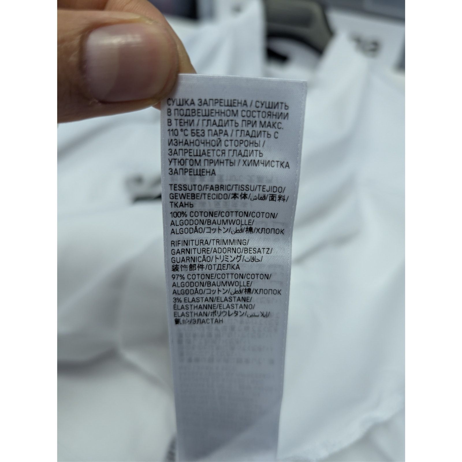 Balenciaga o1rshd1 Hand Drawn BB Icon Vintage Jersey Medium Fit T-Shirt Size US S / EU 44-46 / 1 - 20 Thumbnail