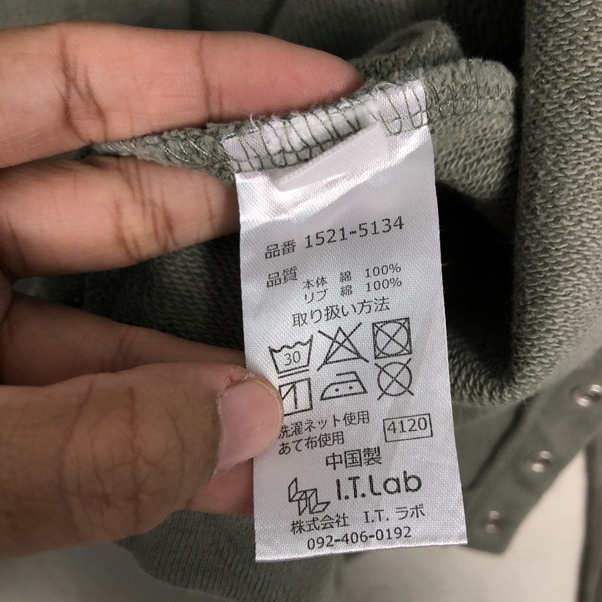 Japanese Brand 📌Rich Green Olive Vintage Cardigan Omnes Issey Miyake Size US M / EU 48-50 / 2 - 20 Thumbnail