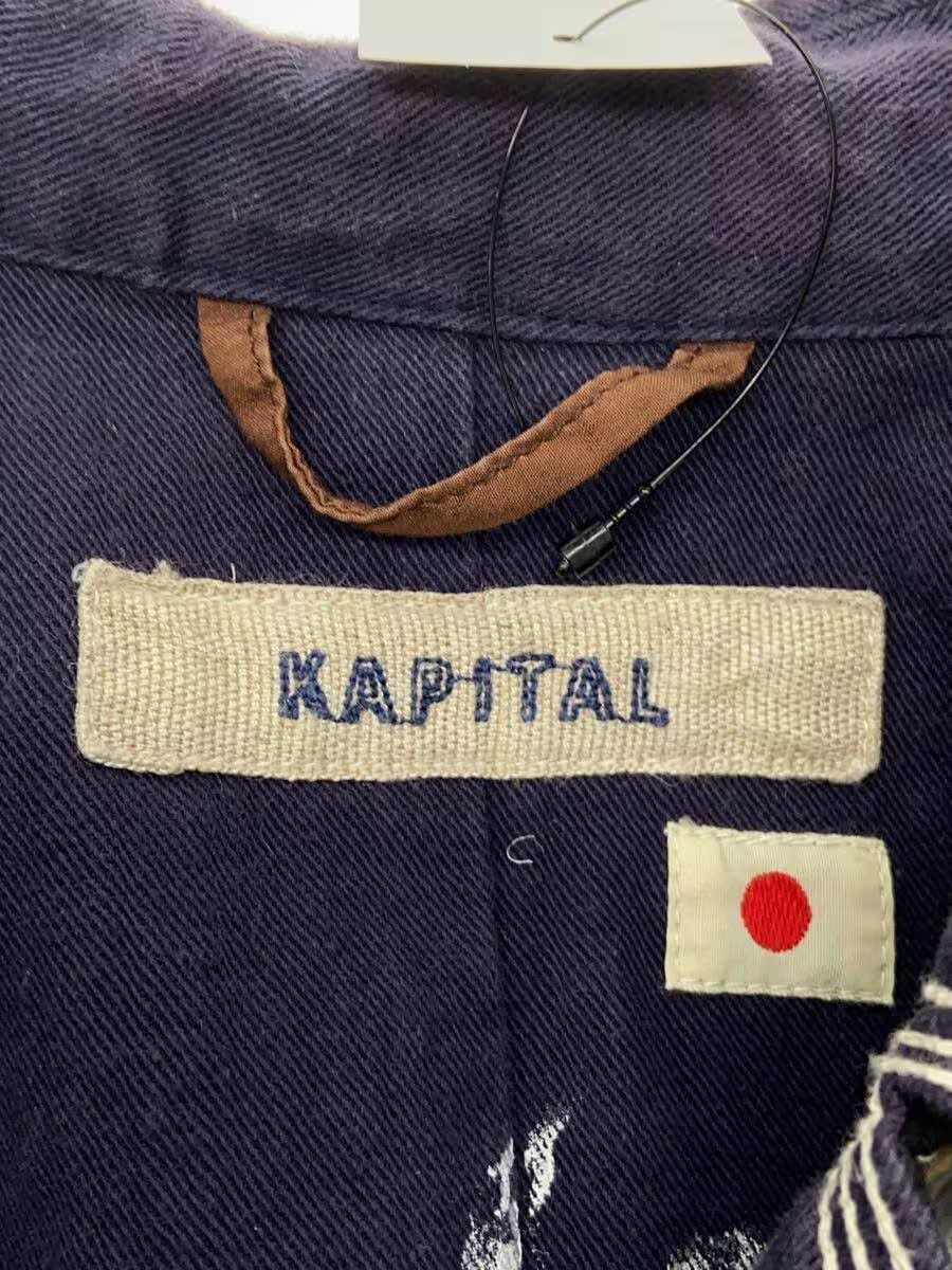 Kapital Stitch Piping Tailored Jacket Size US XS / EU 42 / 0 - 4 Thumbnail