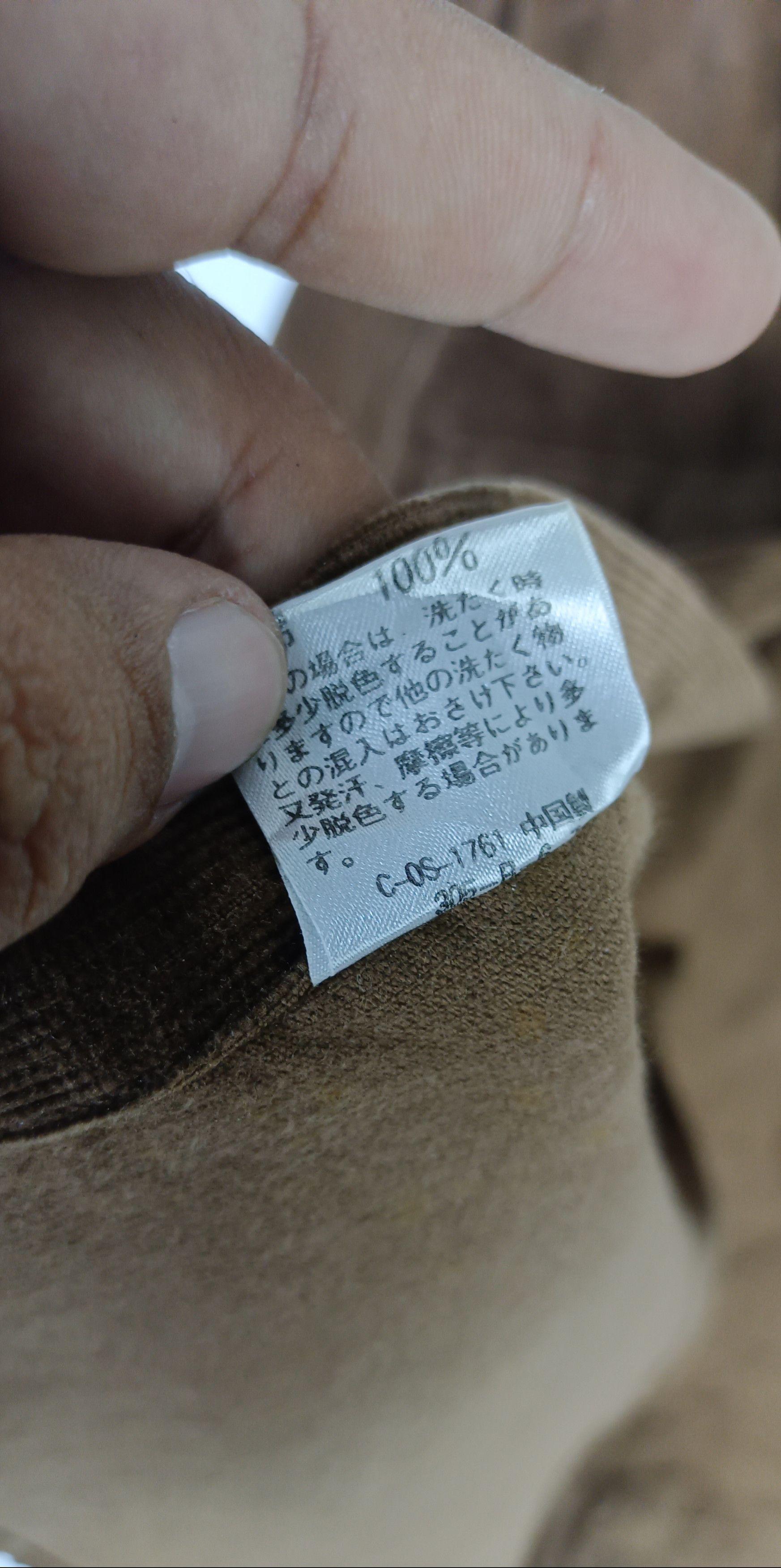 Polo Ralph Lauren × Vintage Polo Royal Club Country Corduroy Button Up Size US L / EU 52-54 / 3 - 10 Thumbnail