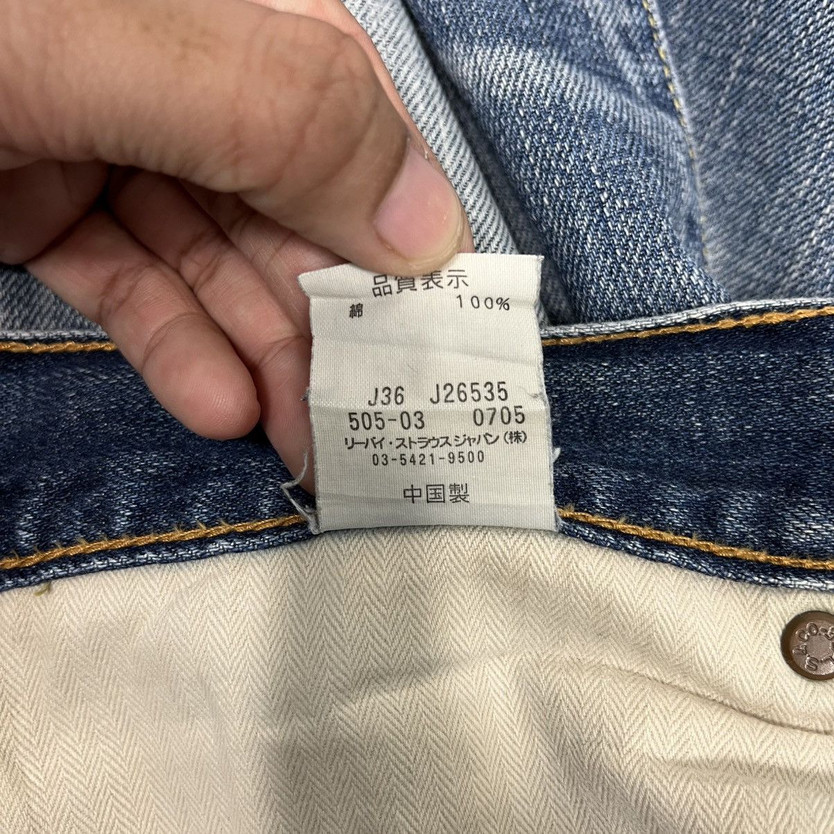 Levi's Vintage Y2k Levis Distressed Denim Jeans Size US 32 / EU 48 - 21 Thumbnail