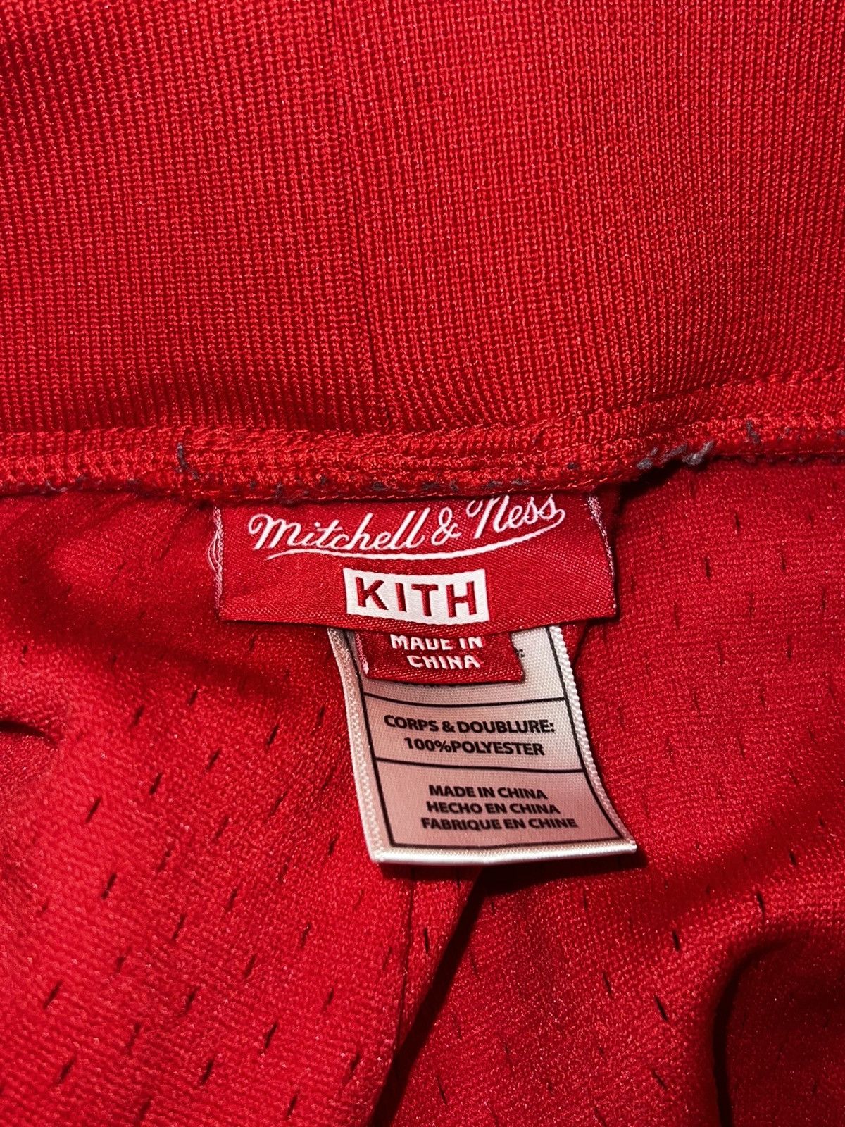 Kith × Mitchell & Ness Heat Pant Red Satin Size US 32 / EU 48 - 9 Thumbnail