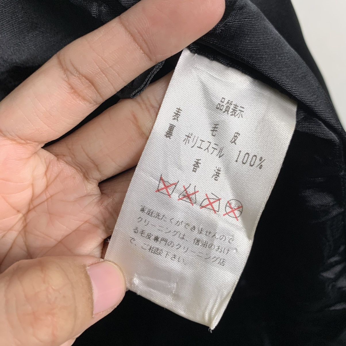 Japanese Brand Japanese Brand Stripe Black Women Jacket Size M / US 6-8 / IT 42-44 - 16 Thumbnail