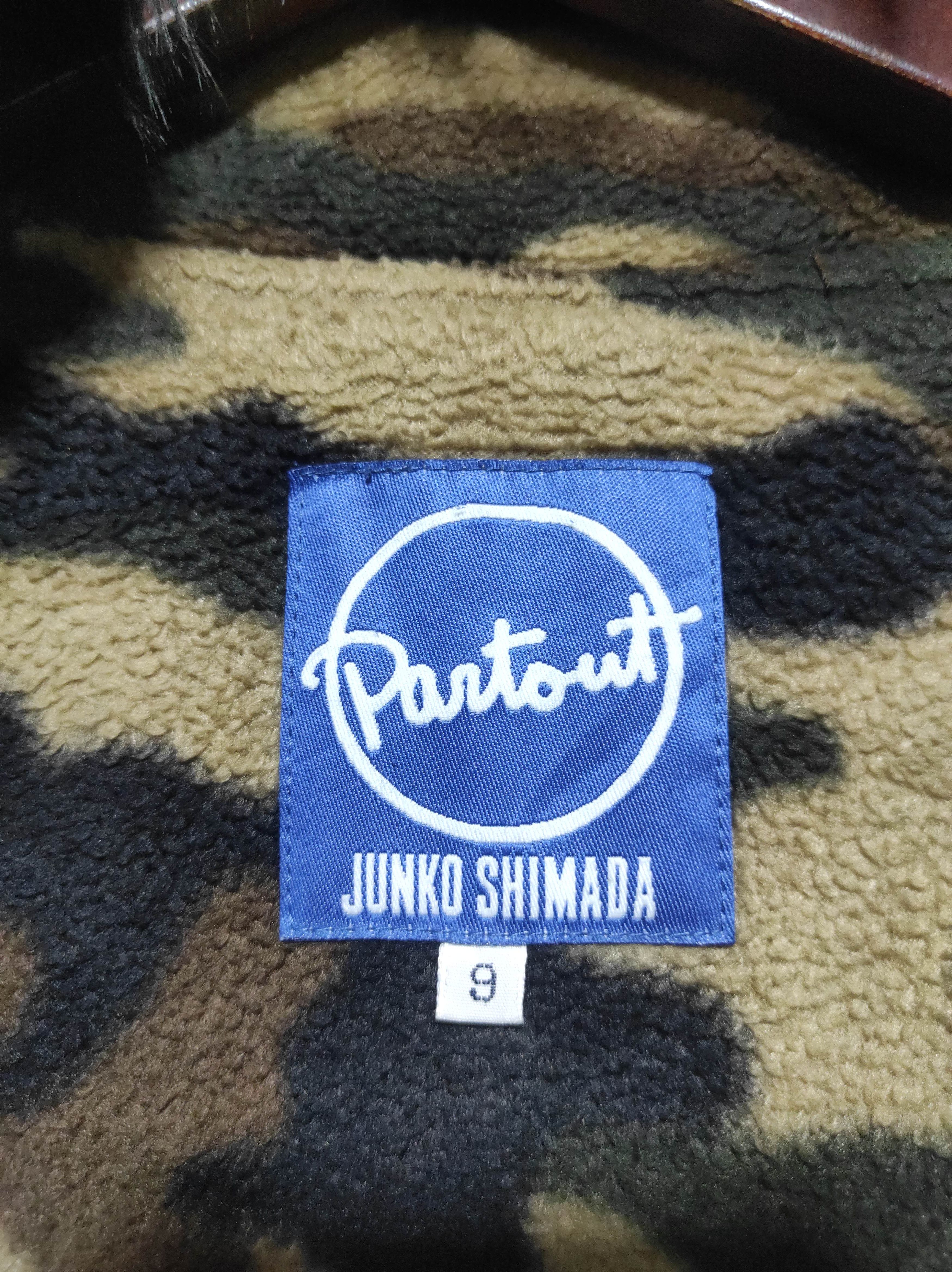 Junko Shimada Junko Shimada Reversible Fur Hoodie ifsixwasnine lgb style Size US M / EU 48-50 / 2 - 7 Thumbnail