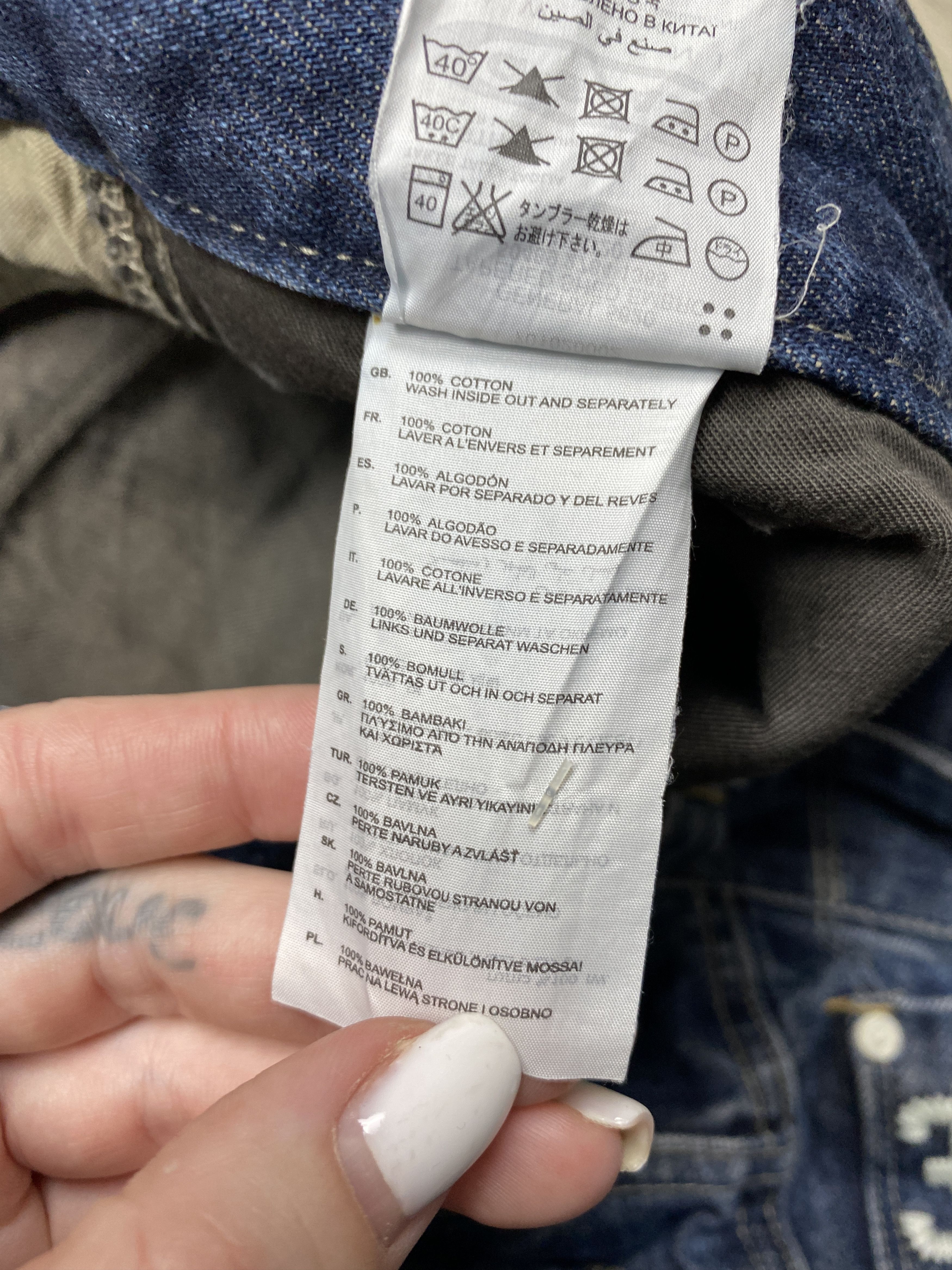 G-Star G Star Raw 5620 Tapered Denim Double Knee Pants Jeans Size US 33 - 7 Thumbnail