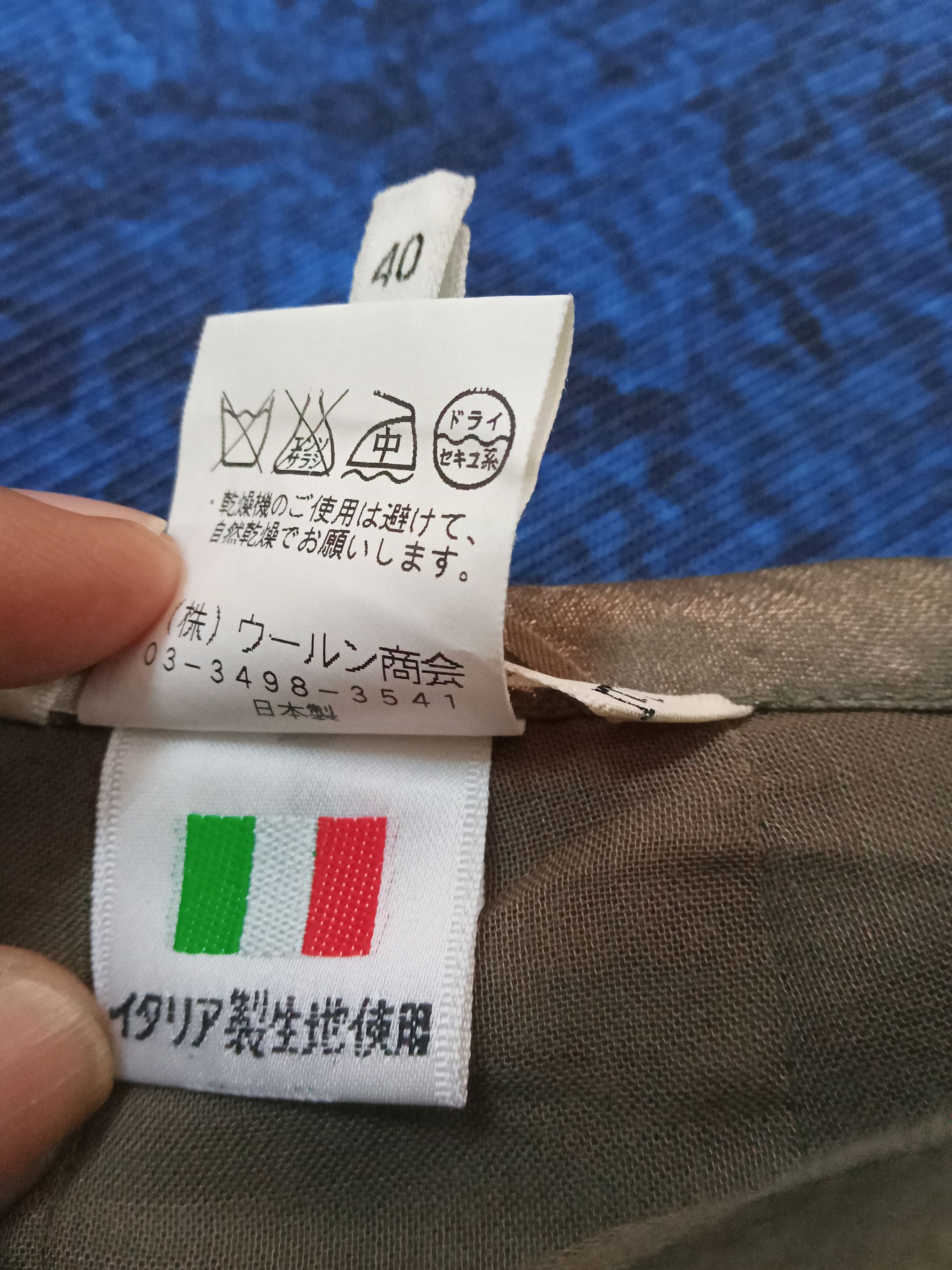 Japanese Brand Antenne Pants Size 28" / US 6 / IT 42 - 5 Thumbnail