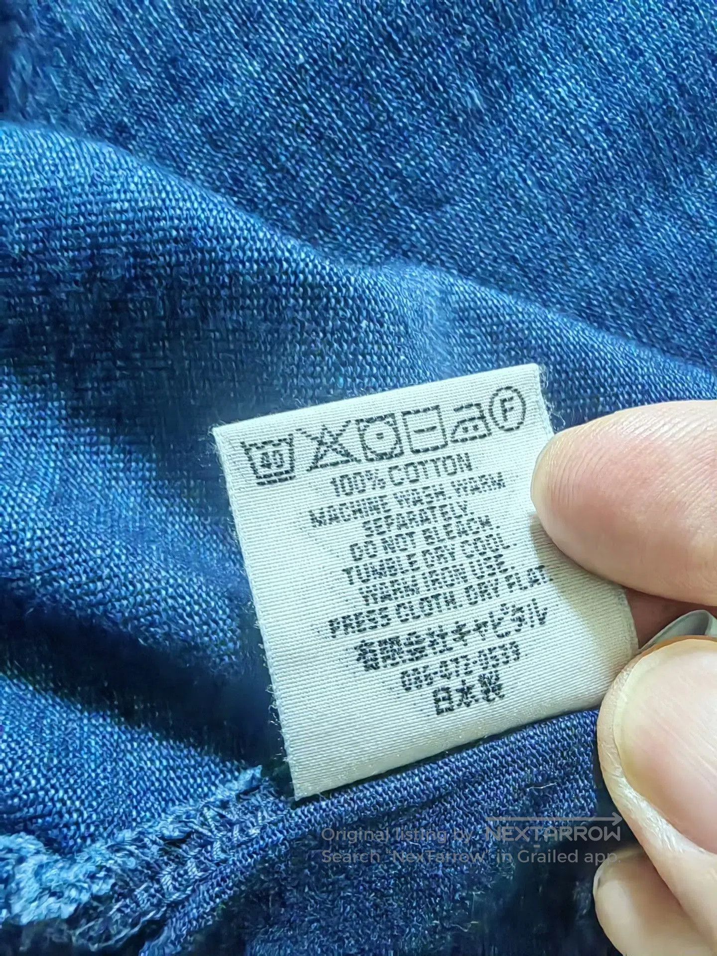 Kapital Kapital Indigo Kimono Jacket. Size US XXL / EU 58 / 5 - 8 Thumbnail