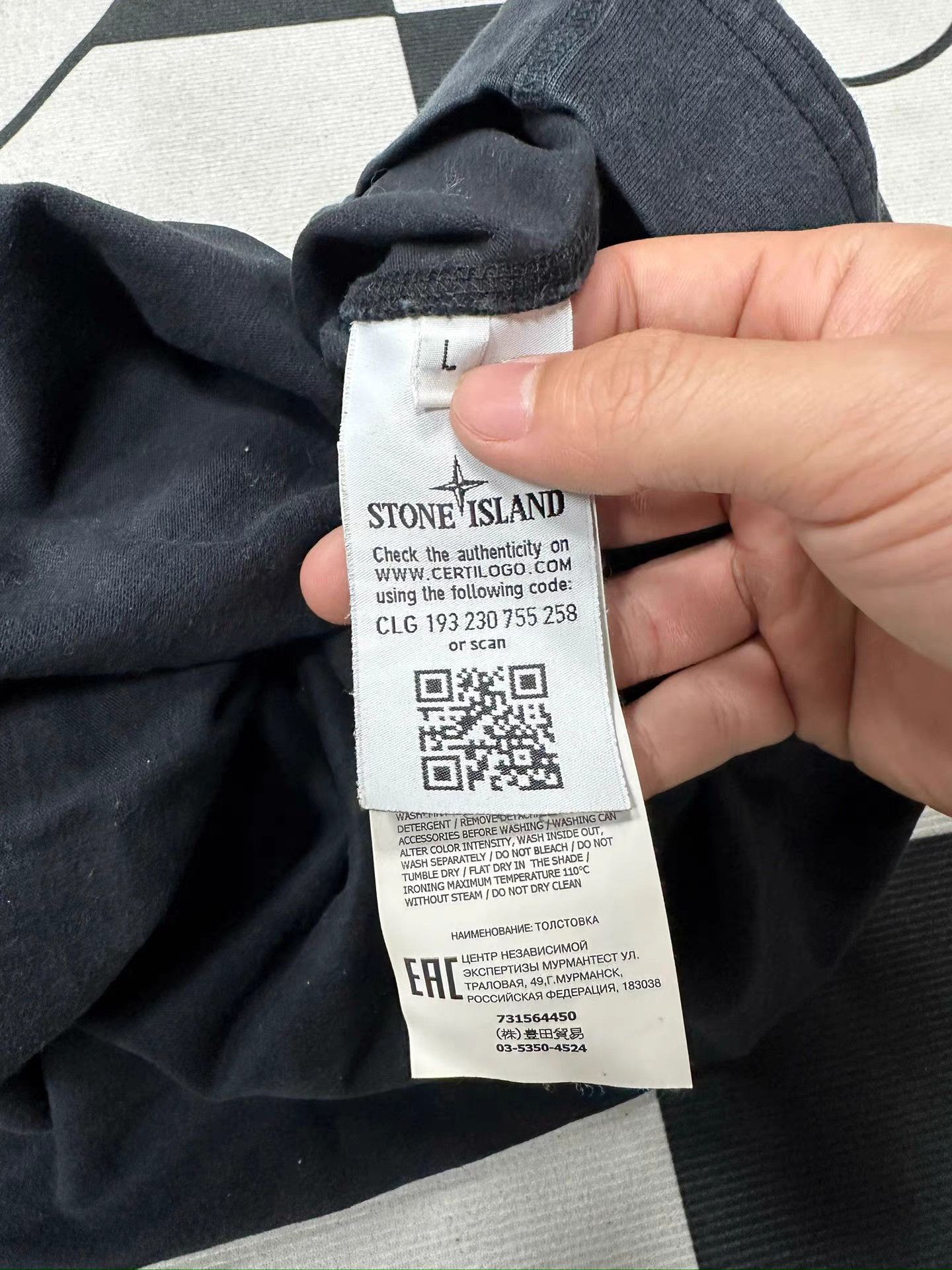 Stone Island Stone Island Logo Patch Sweatshirt K5 Size US L / EU 52-54 / 3 - 7 Thumbnail