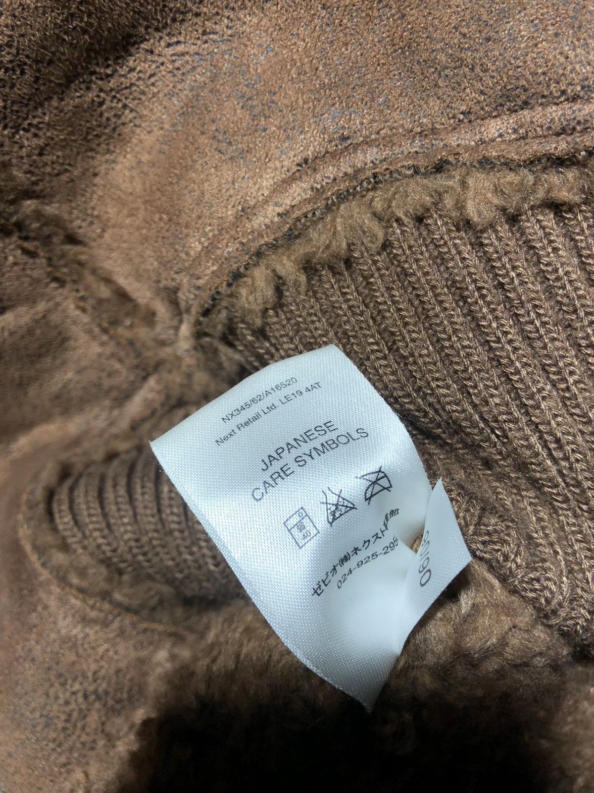 Japanese Brand Vintage Streetwear Kapital Style Sweater Fur Zip Hoodie 90s Size US S / EU 44-46 / 1 - 5 Thumbnail