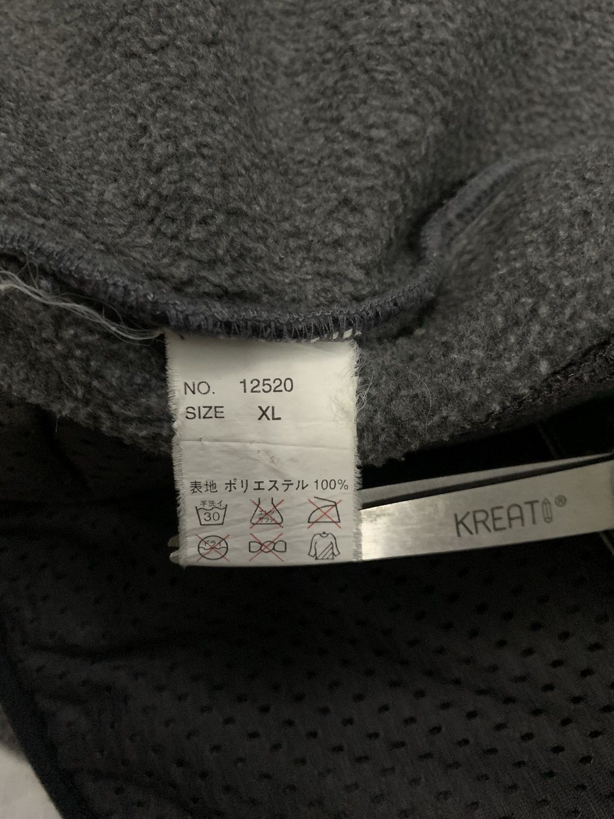 Polartec Vintage Japanese Brand Spice Island X Polartec Fleece Jacket Size US L / EU 52-54 / 3 - 19 Thumbnail