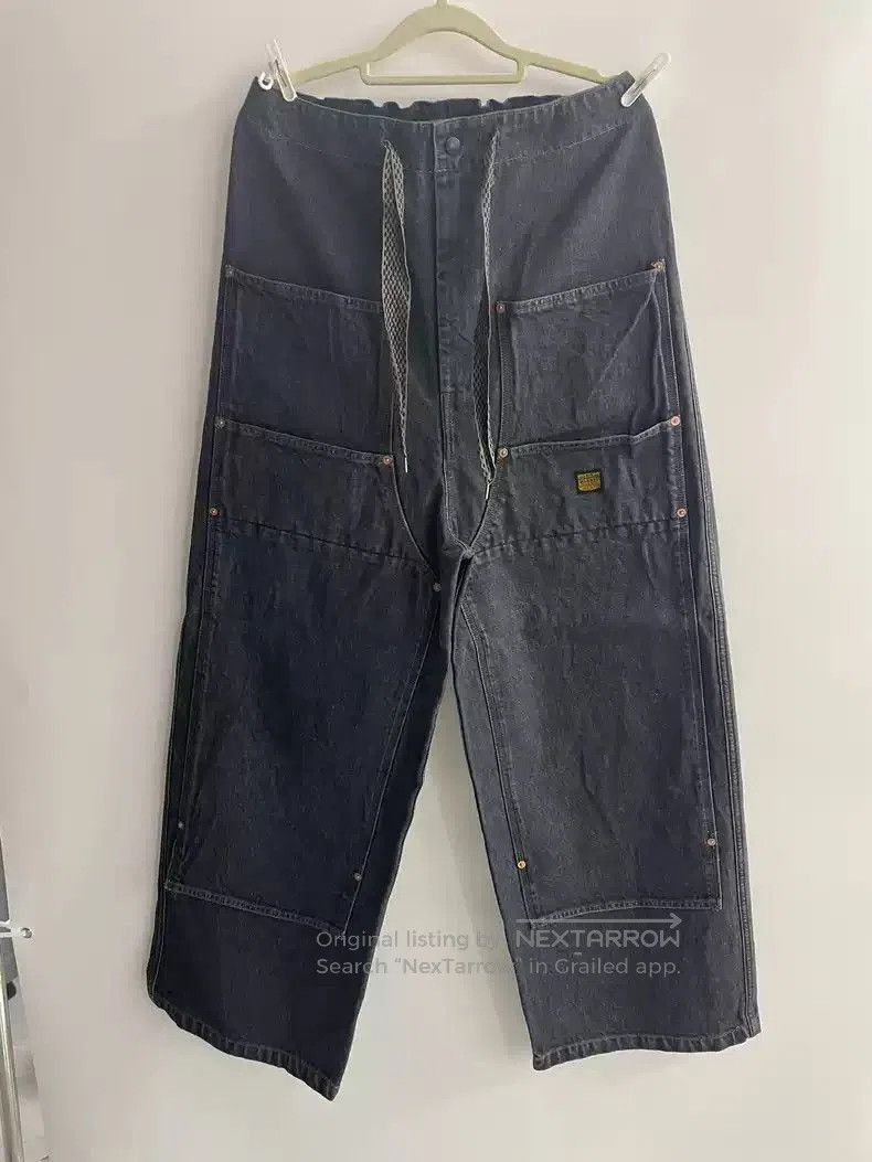 Kapital kapital Drawstring casual jeans. Size US 36 / EU 52 - 1 Thumbnail