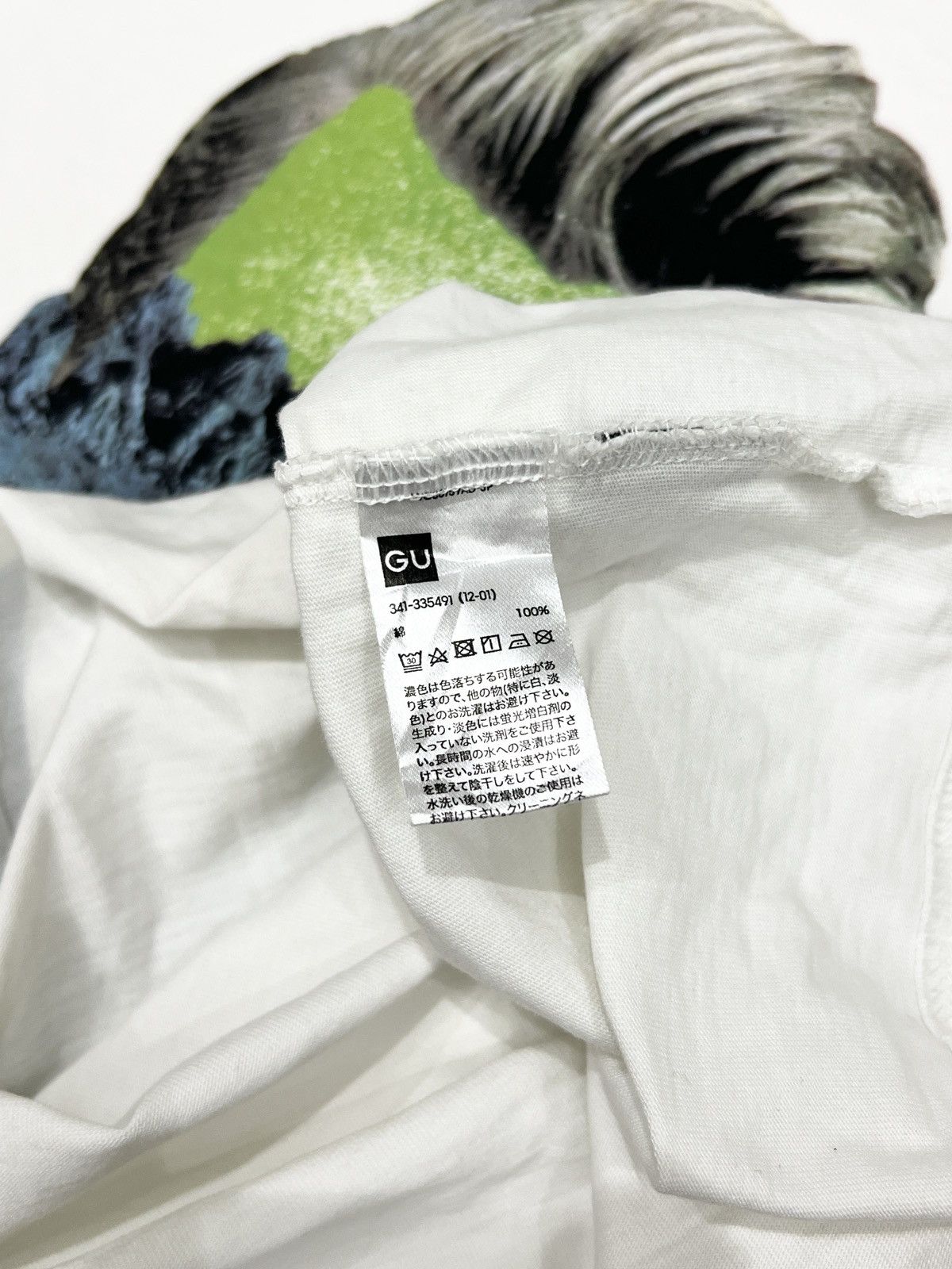 GU × Japanese Brand × Undercover GU X UNDERCOVER JAPANESE BRAND SHIRT Size US L / EU 52-54 / 3 - 5 Thumbnail