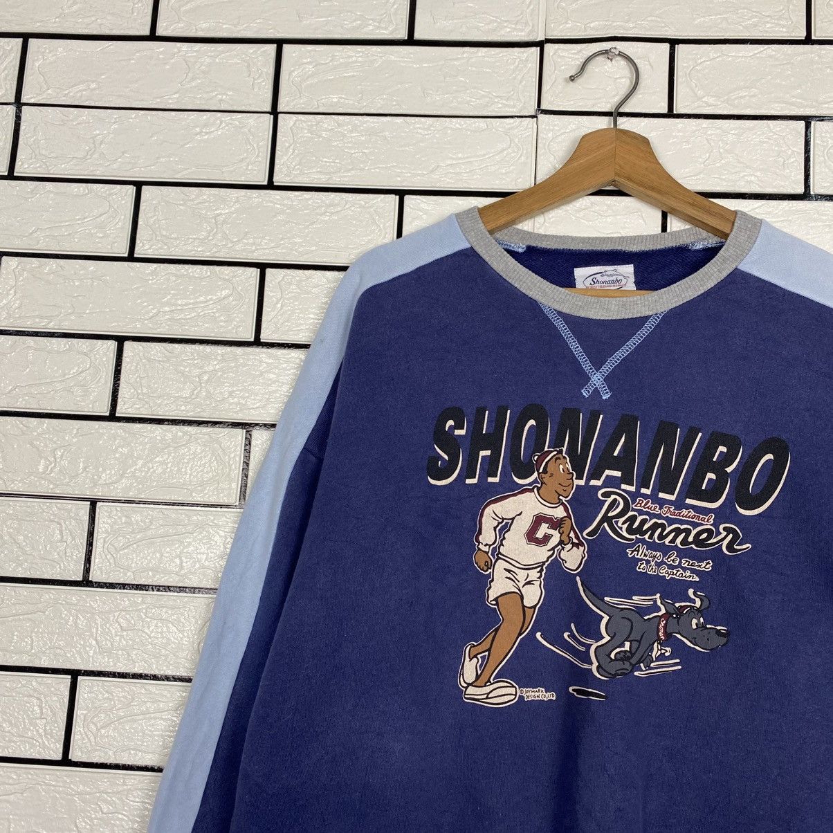 Japanese Brand 📌Vintage Sweatshirt Cartoon Shonanbo Big Logo Japan Made Size US L / EU 52-54 / 3 - 8 Thumbnail