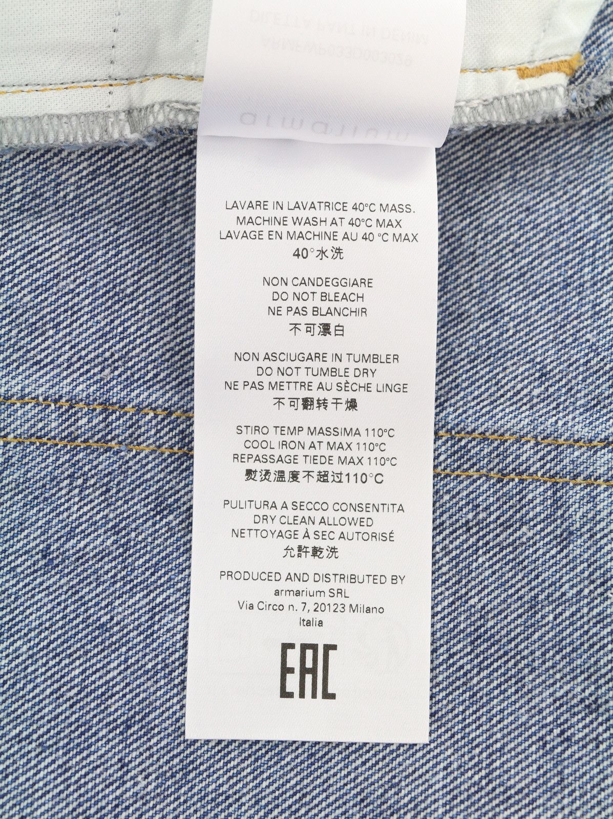 Other DILETTA 42 Blue Washed Relaxed Twisted Seam 87825 Size 32" / US 10 / IT 46 - 8 Thumbnail
