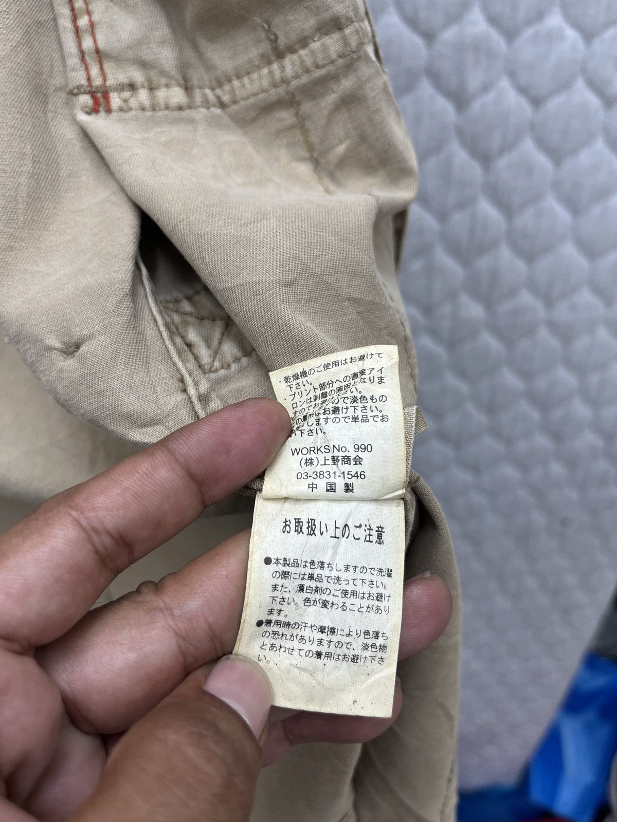 Avirex 🔥STEALS🔥 AVIREX MILITARY ZIPPER SHIRTS Size US M / EU 48-50 / 2 - 12 Thumbnail