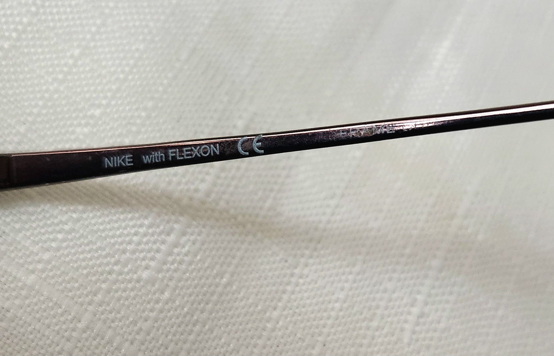 Nike Nike Eyeglasses 4195 245 Flexon Brown Full Rim Metal Frame Size ONE SIZE - 8 Thumbnail