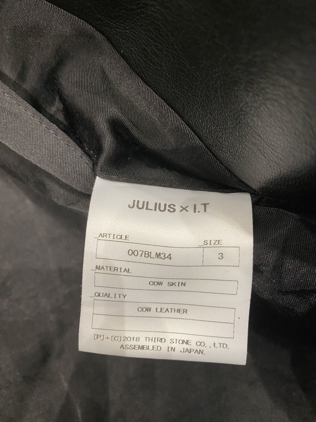 Julius Julius leather jacket Size US L / EU 52-54 / 3 - 6 Thumbnail