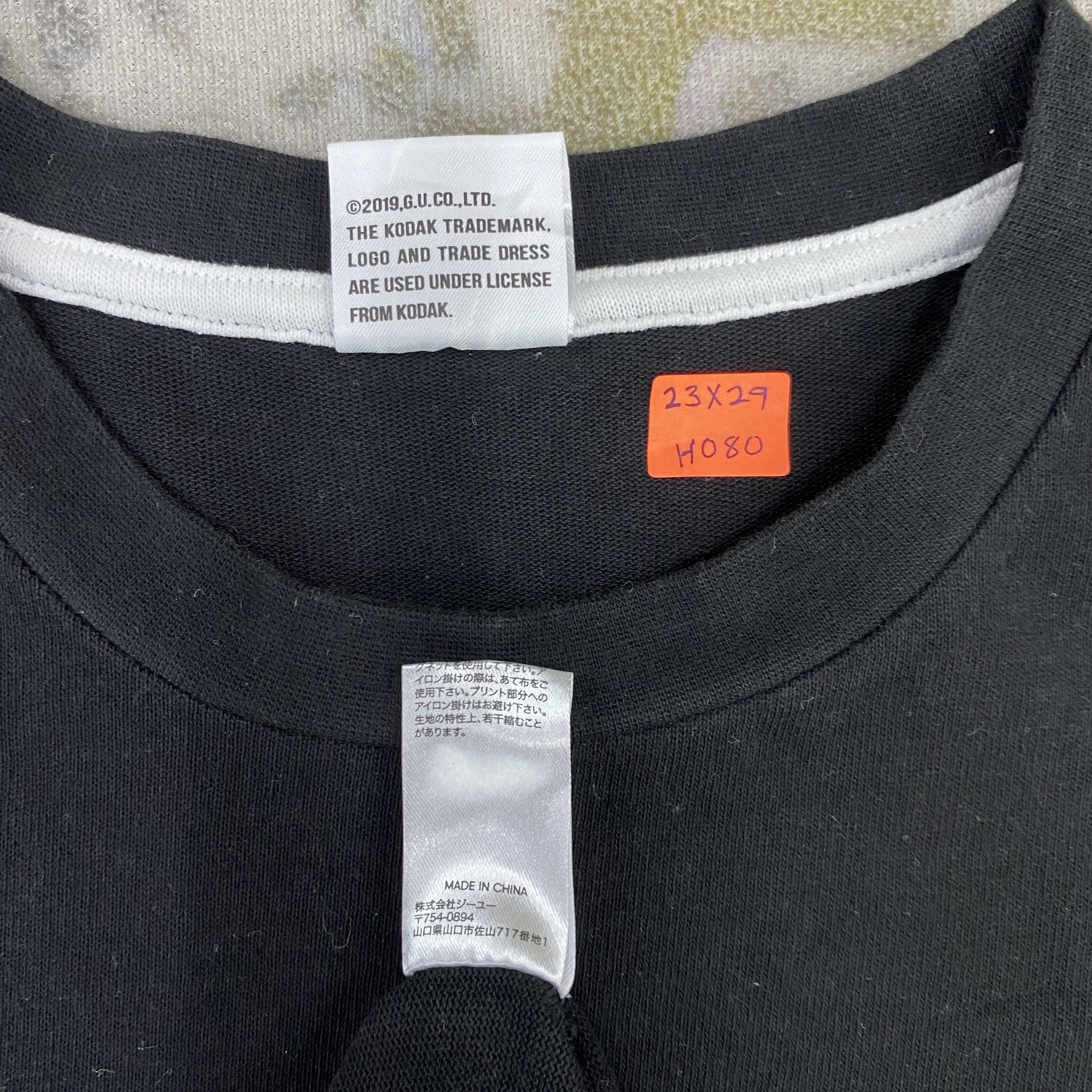 GU Vintage Kodak Tshirt - H080 Size US L / EU 52-54 / 3 - 5 Thumbnail