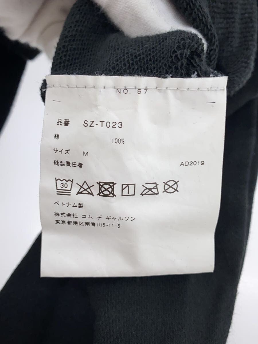 Comme des Garcons CDG Logo Hoodie Size US M / EU 48-50 / 2 - 5 Thumbnail