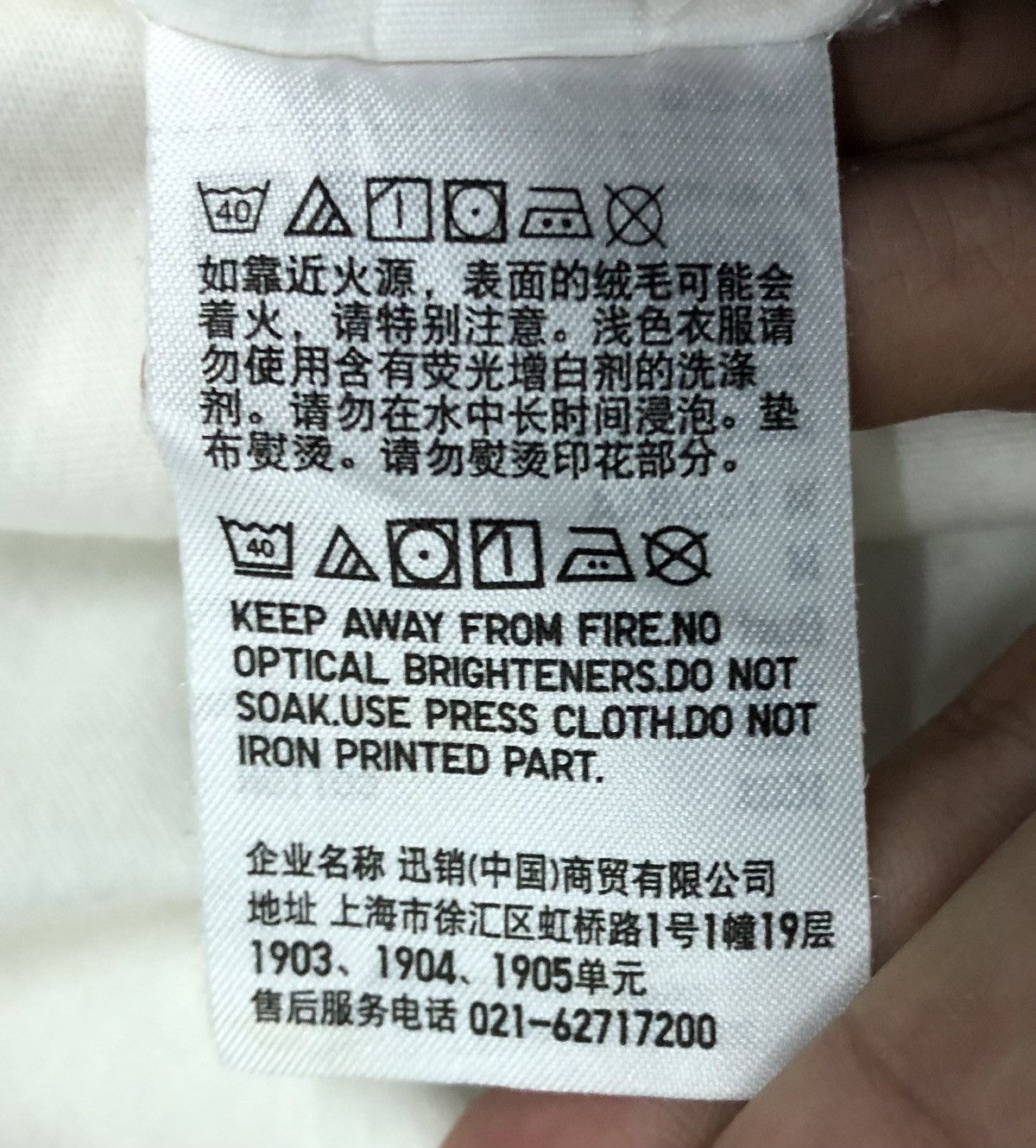 Uniqlo Uniqlo Detective Conan Kaitou Kid See You Next Illusion Shir Size US M / EU 48-50 / 2 - 10 Thumbnail