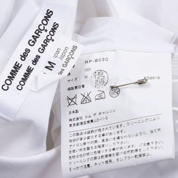 Comme des Garcons Comme Des Garcons White Vintage Rose Design Shirt Top Size M / US 6-8 / IT 42-44 - 9 Thumbnail