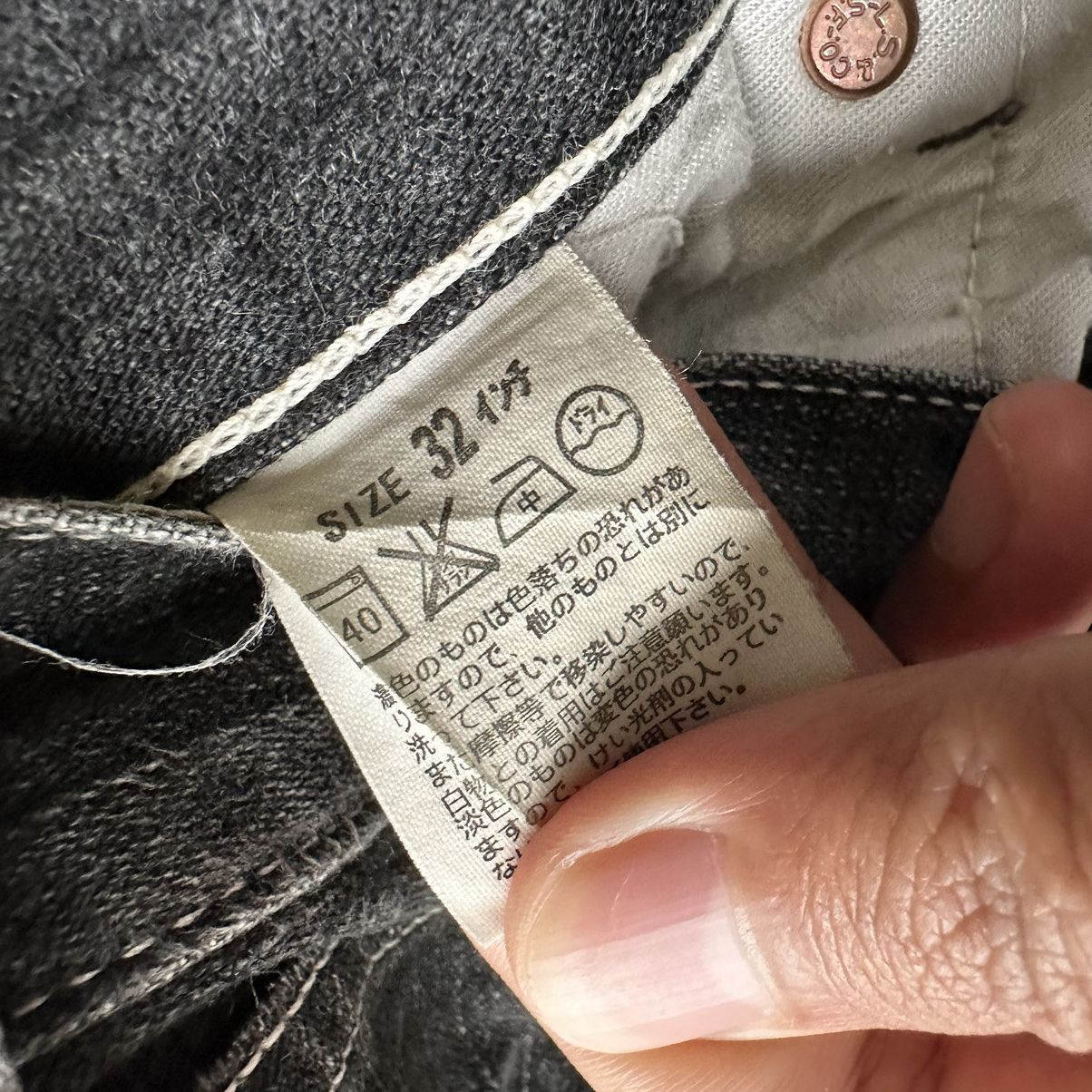 Japanese Brand W32 Vintage Levi’s 503 Faded BLACK Denim Jean Pant Size US 32 / EU 48 - 8 Thumbnail