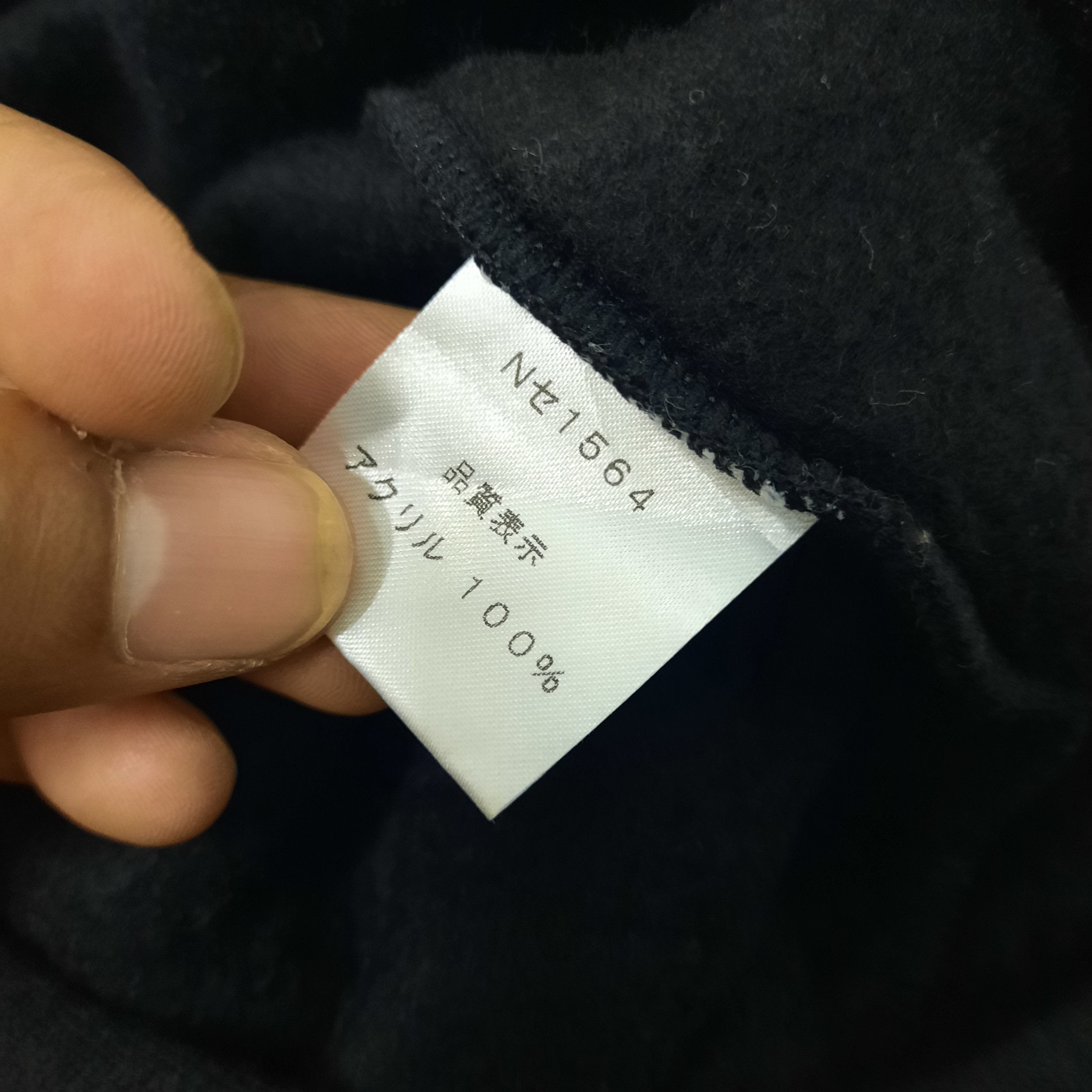 Japanese Brand 🌑 Ninja style black hoodie hat Size ONE SIZE - 4 Thumbnail