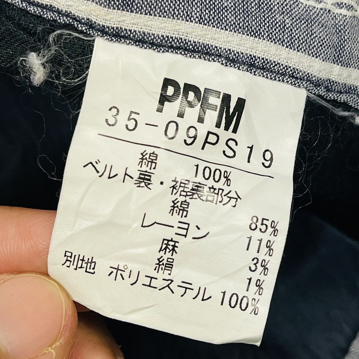 PPFM PPFM SHORT PARACHUTE PANT Size US 31 - 12 Thumbnail