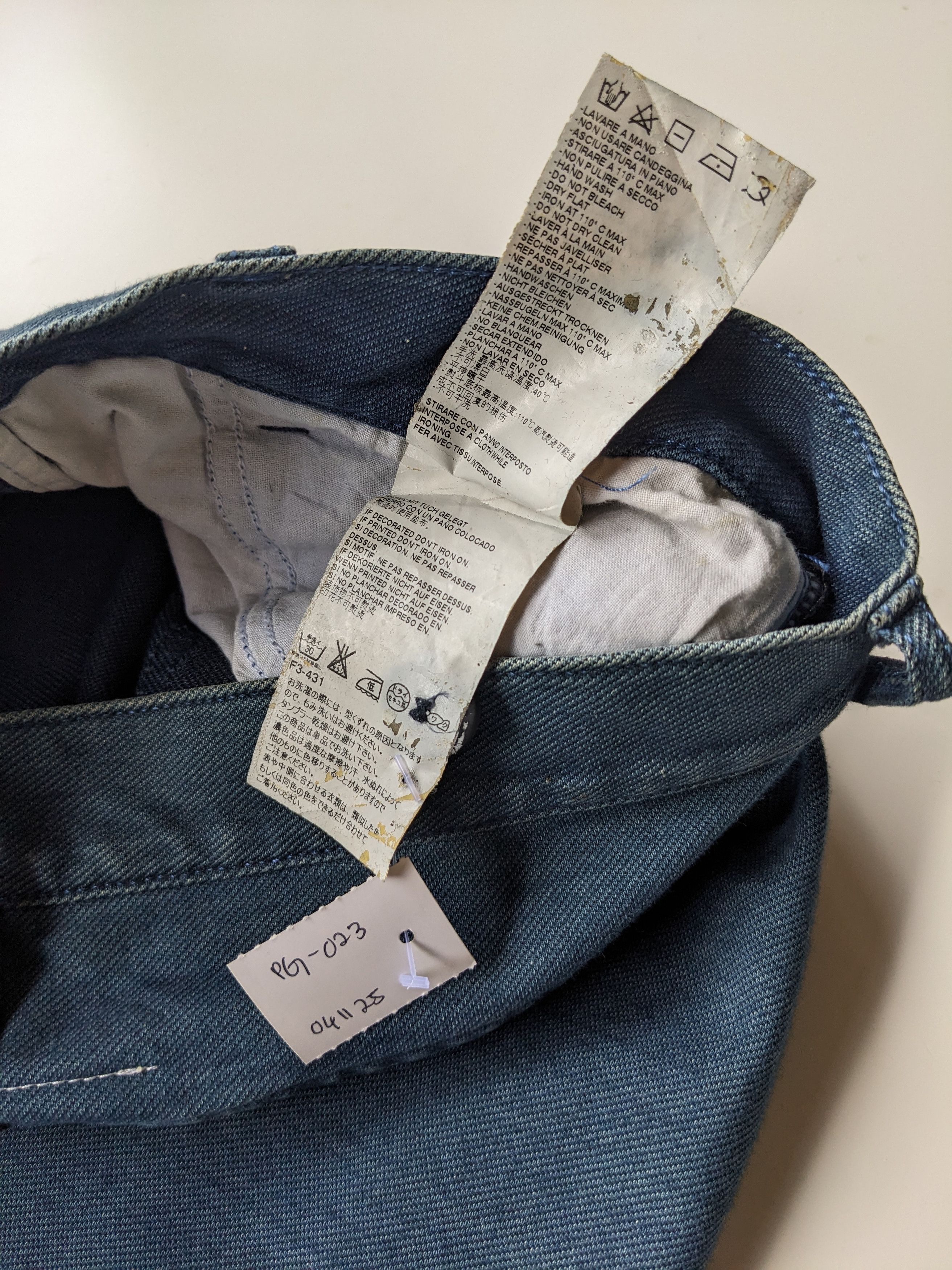 MM6 Maison Martin Margiela MM6 skinny jeans Size 27" / US 4 / IT 40 - 8 Thumbnail