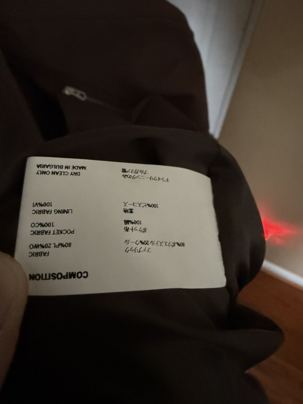 Kiko Kostadinov Tonino Utility Jacket Brown 44 Size US S / EU 44-46 / 1 - 7 Thumbnail