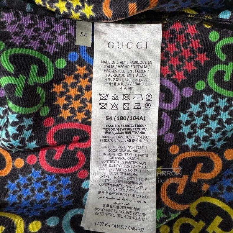 Gucci Gucci Rainbow Print Silk Short Sleeve Shirt. Size US XL / EU 56 / 4 - 3 Thumbnail