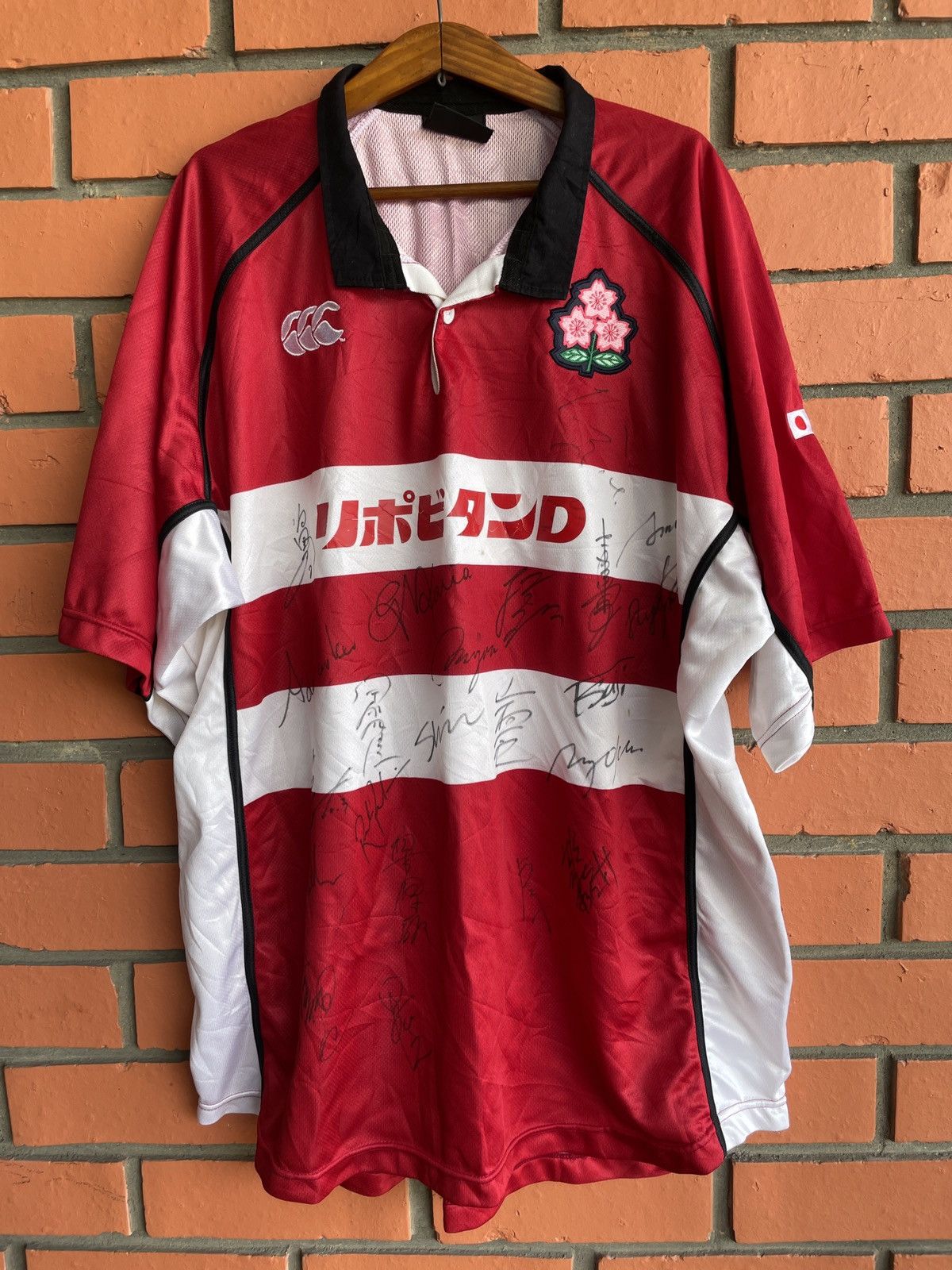 Canterbury Japanese Rugby Shirt Japan National Rugby Team Shirt
