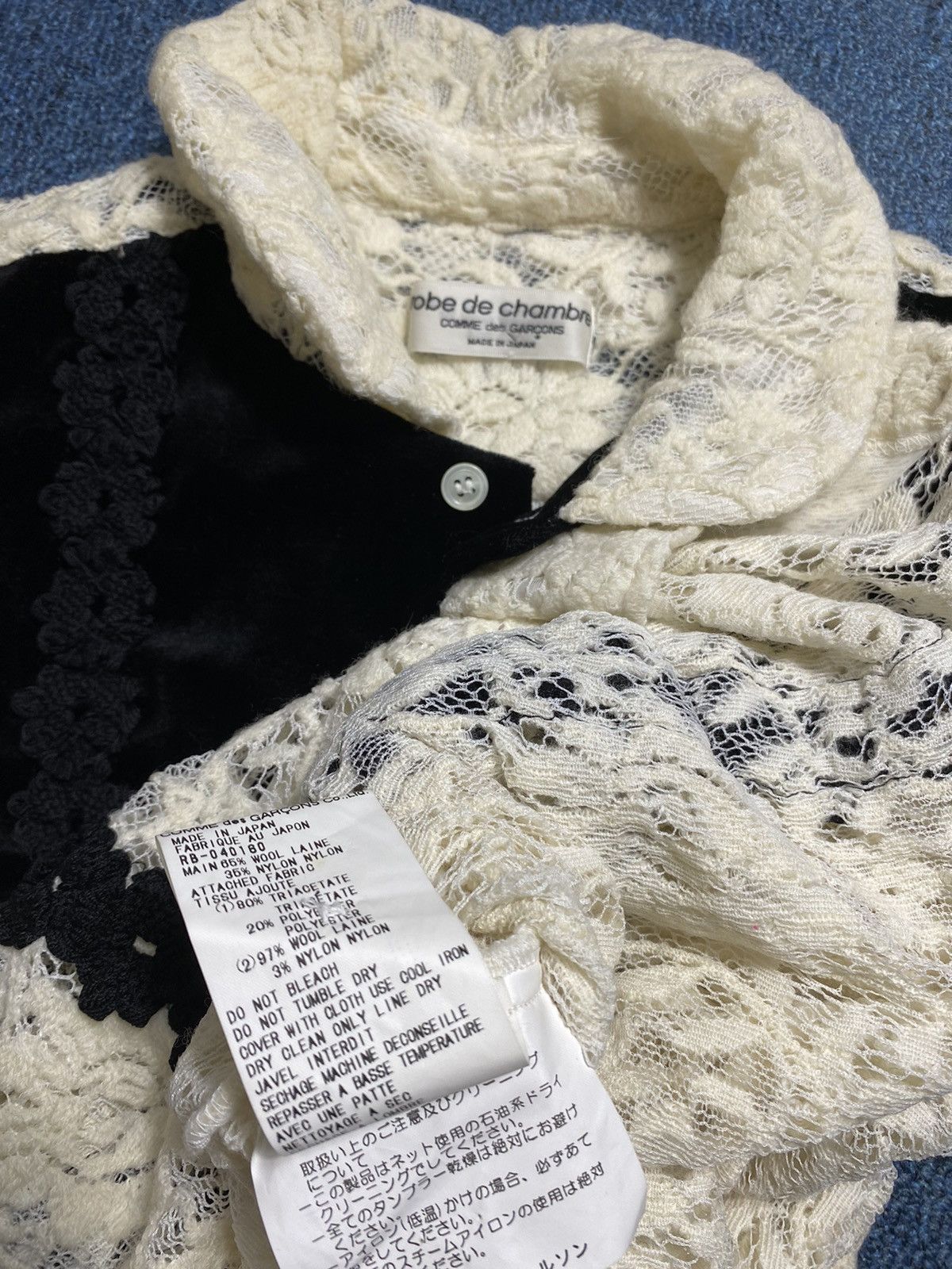 Comme des Garcons 1999 Robe De Chambre by Comme Des Garçons L/S Size US S / EU 44-46 / 1 - 5 Thumbnail