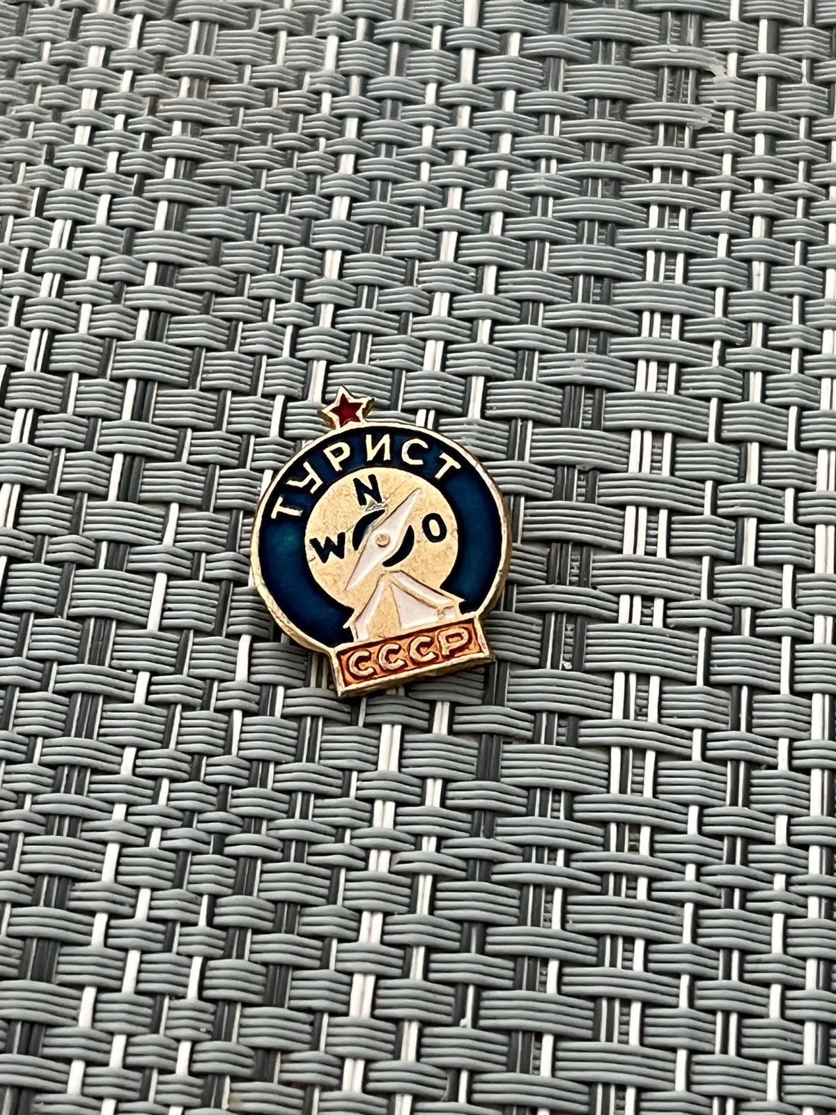 Cccp × Vintage Vintage Soviet CCCP pin Size ONE SIZE - 2 Thumbnail