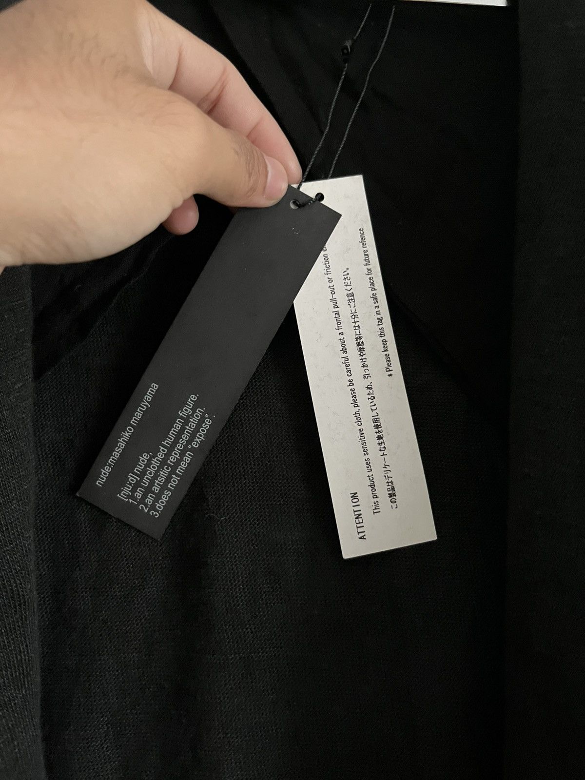Nude: Masahiko Maruyama Nude: Masahiko Marayuma Multi Pocket Cardigan Size US S / EU 44-46 / 1 - 8 Thumbnail