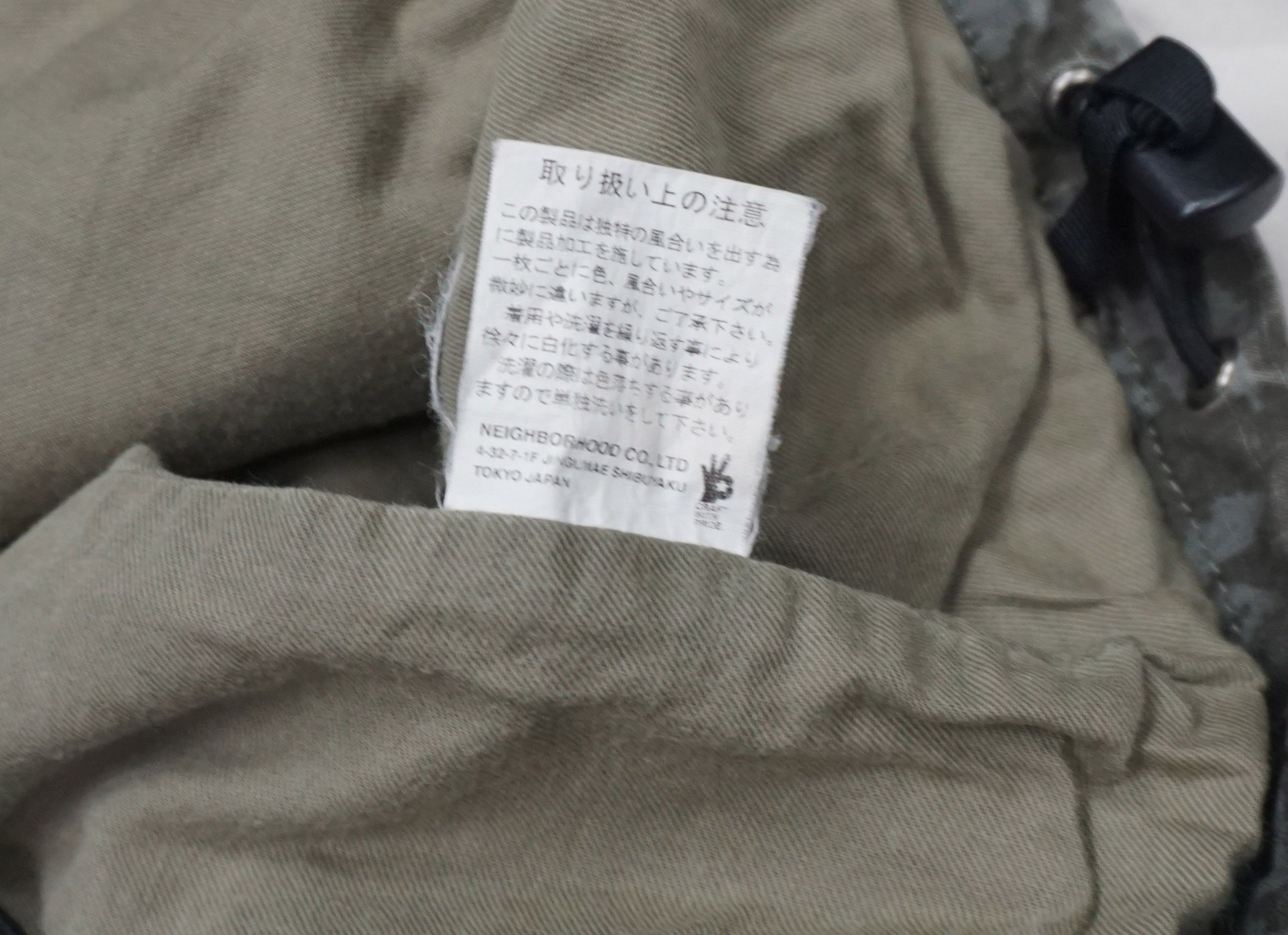 Bape × Wtaps Wtaps x Bape Camo M-65 Jacket Size US M / EU 48-50 / 2 - 8 Thumbnail