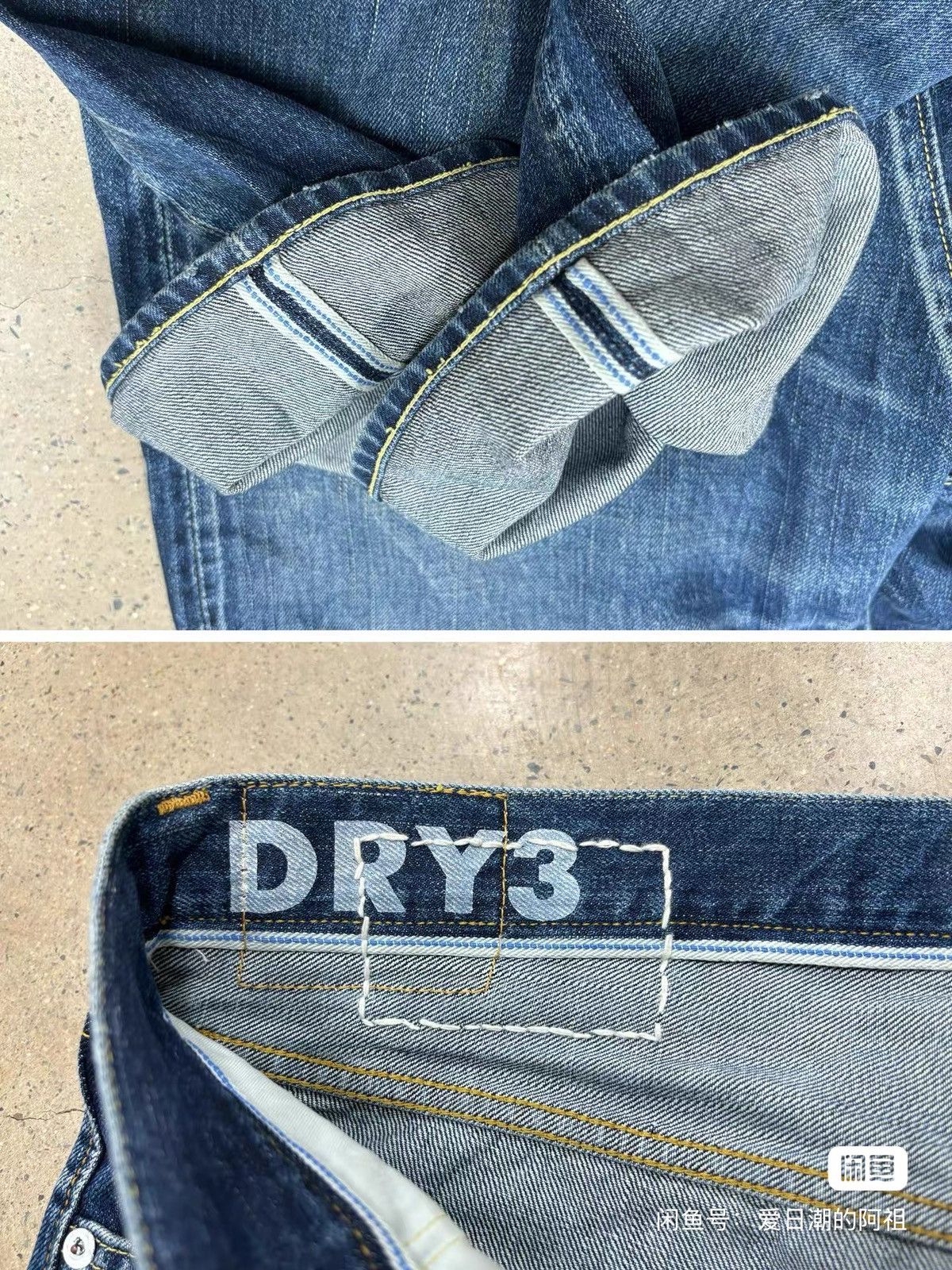 Visvim Visvim DRY3 Social Sculpture Denim，size3 Size US 34 / EU 50 - 8 Thumbnail