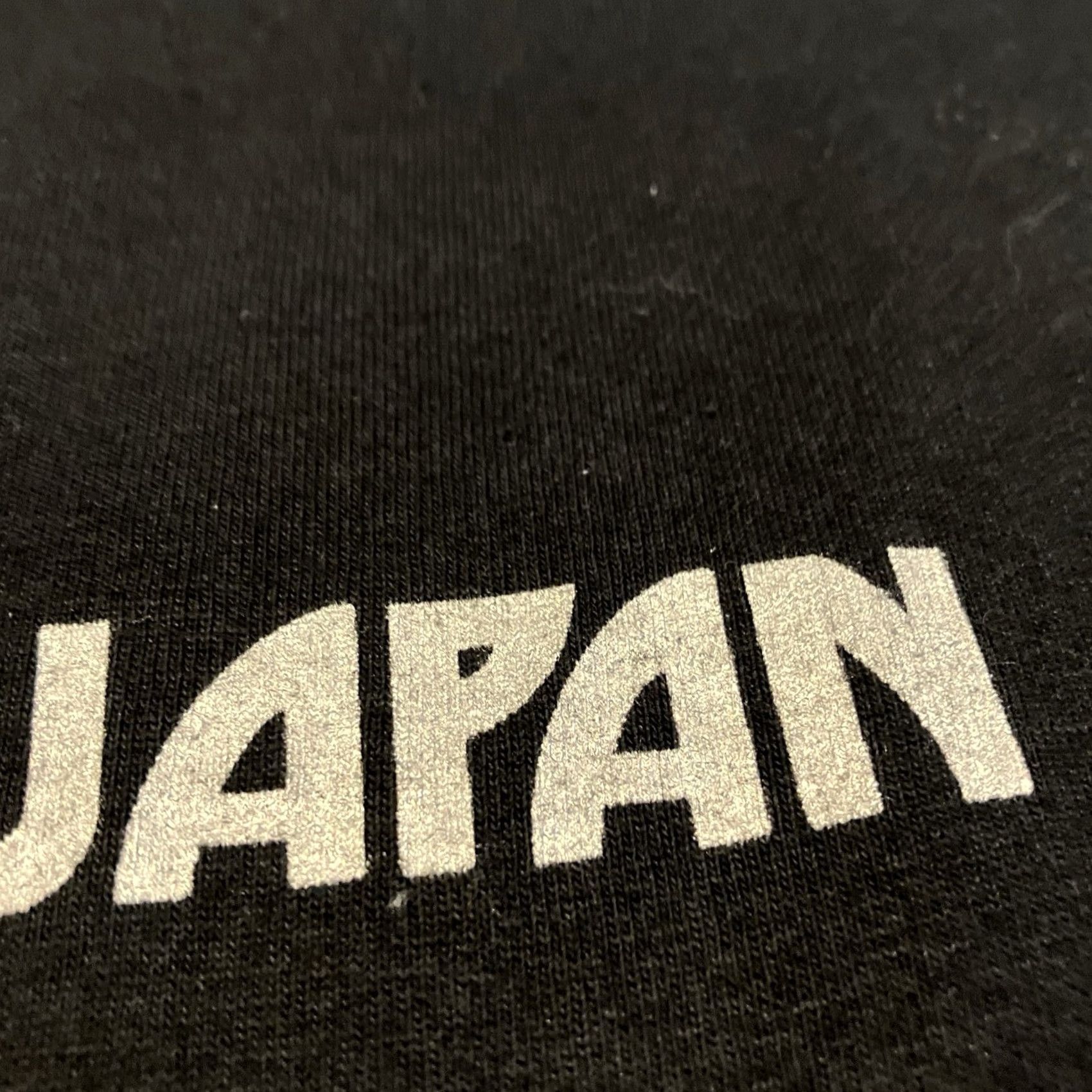 Gildan VINTAGE Gildan T-Shirt XL Black I'm Huge In Japan Short Sleeve Men Silver Writing Metal Theme Size US XL / EU 56 / 4 - 3 Thumbnail