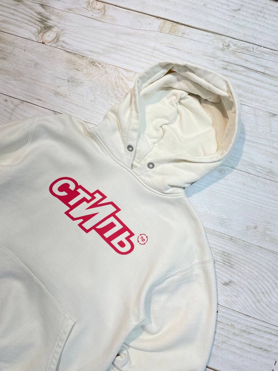 Heron Preston Heron Preston Ctnmb Hoodie Logo Print Drawstring Size US XS / EU 42 / 0 - 2 Thumbnail