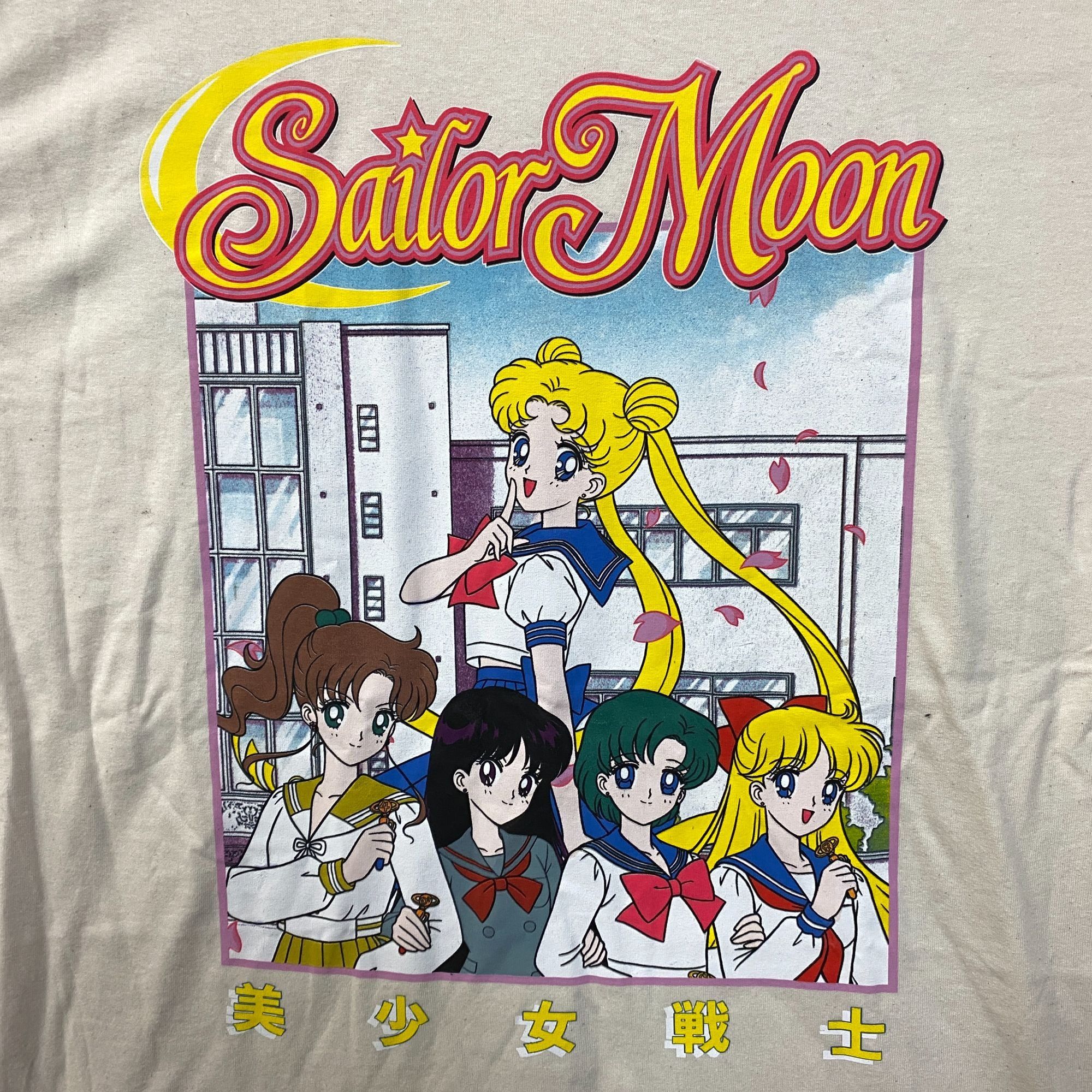 Other Sailor Moon Sailor Guardians Anime Series T-Shirt XL Size US XL / EU 56 / 4 - 2 Thumbnail