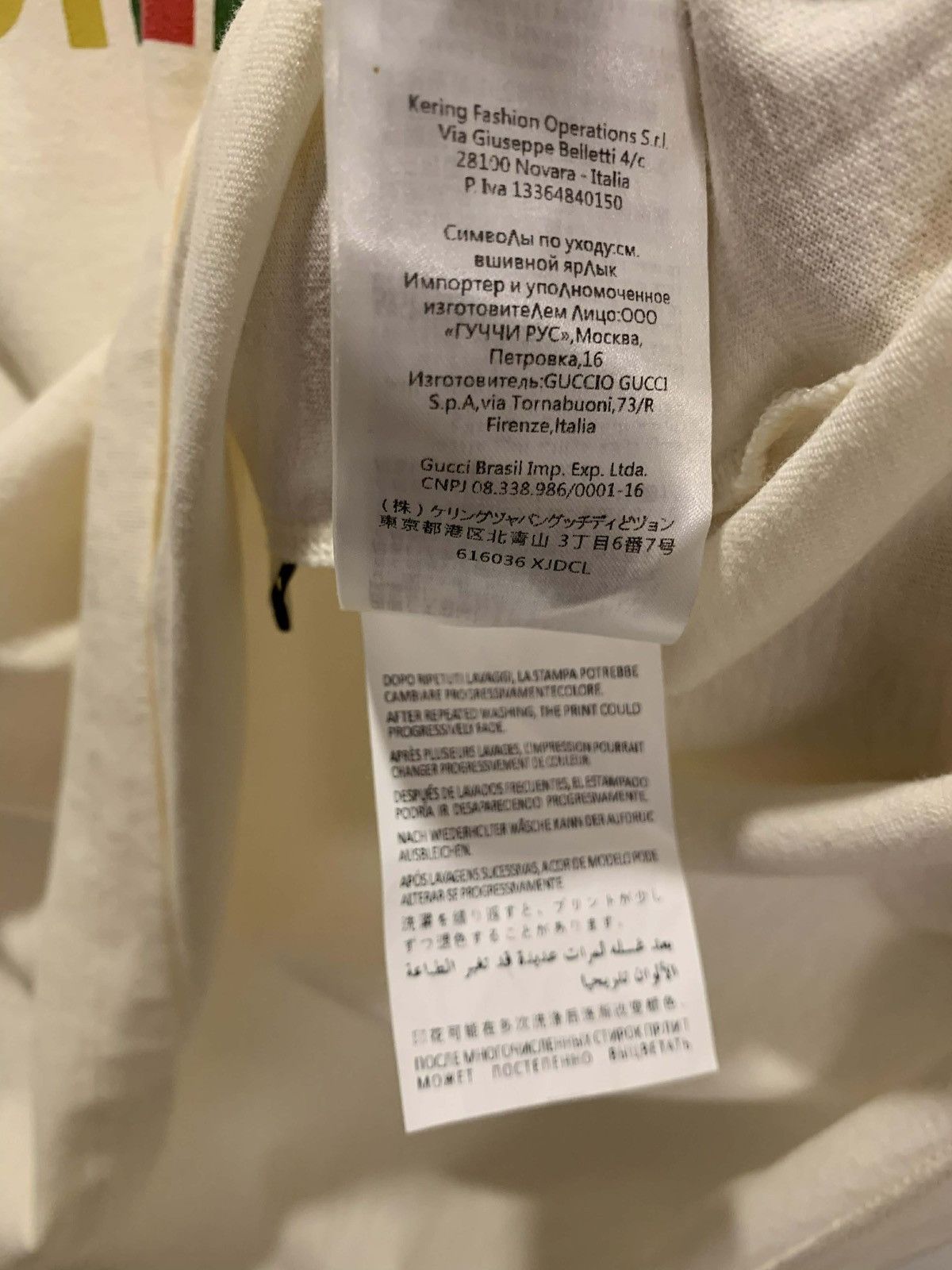 Gucci × The North Face Gucci x The North Face Oversized Tee Size US S / EU 44-46 / 1 - 5 Thumbnail