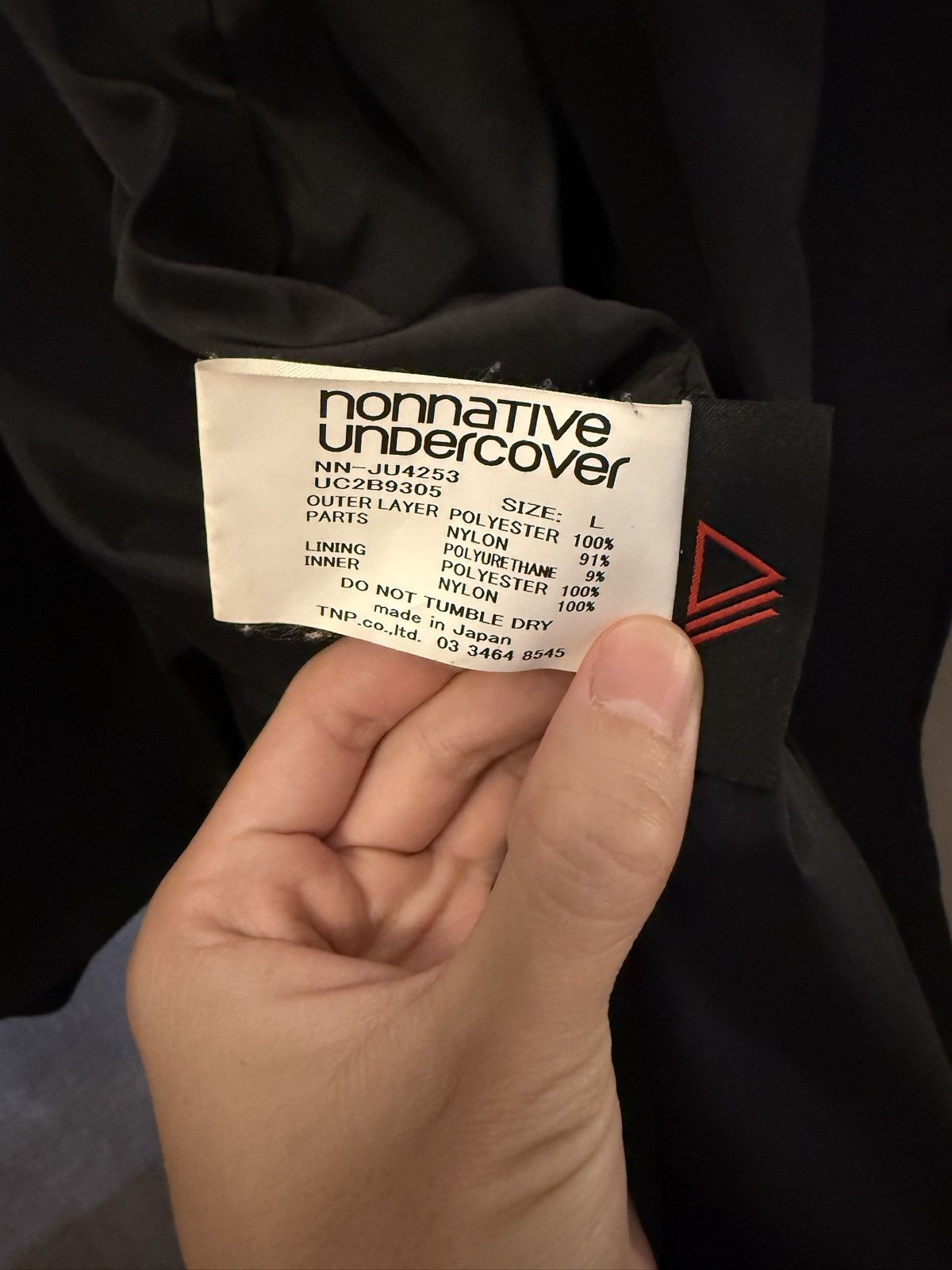 Nonnative × Undercover Undercover x nonnative monk long jacket Size US L / EU 52-54 / 3 - 3 Thumbnail