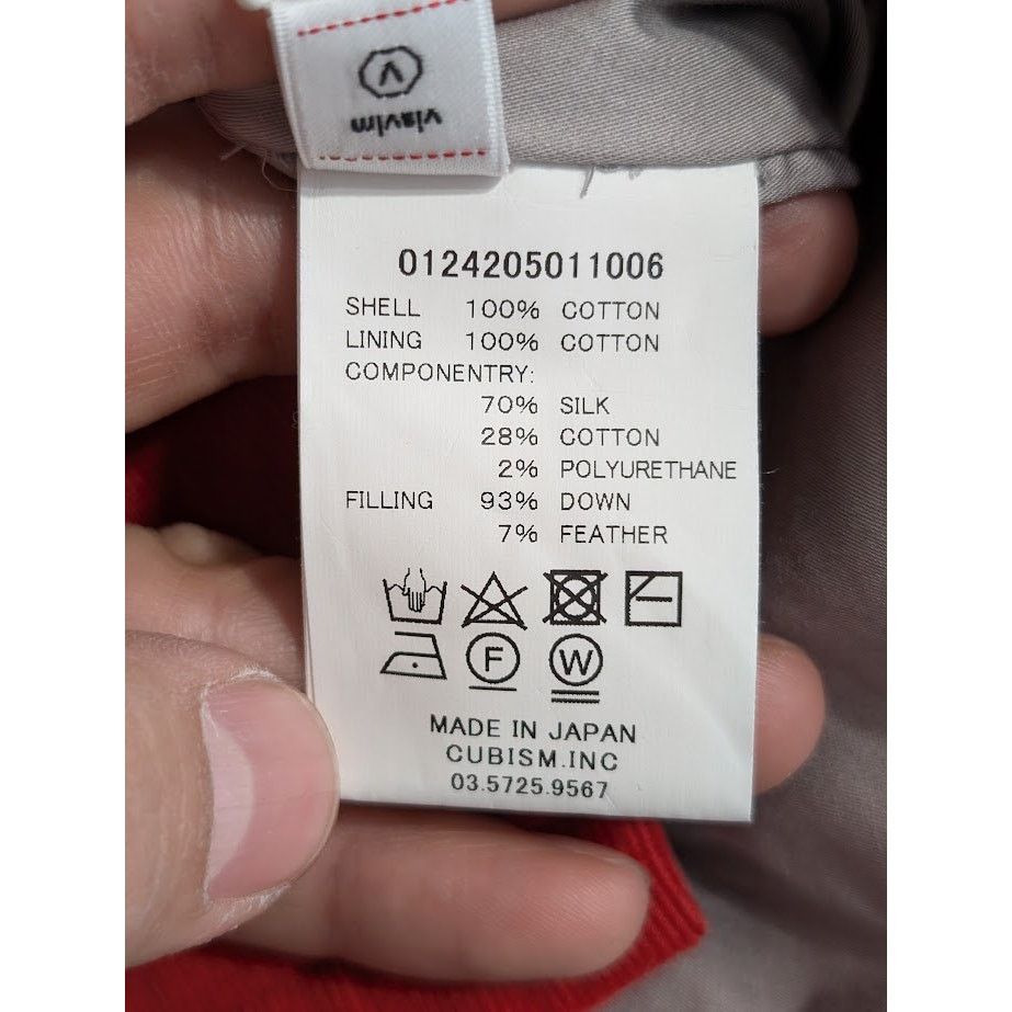 Visvim o1rshd1 Wallis Down Shirt S/S in Red Size US M / EU 48-50 / 2 - 20 Thumbnail