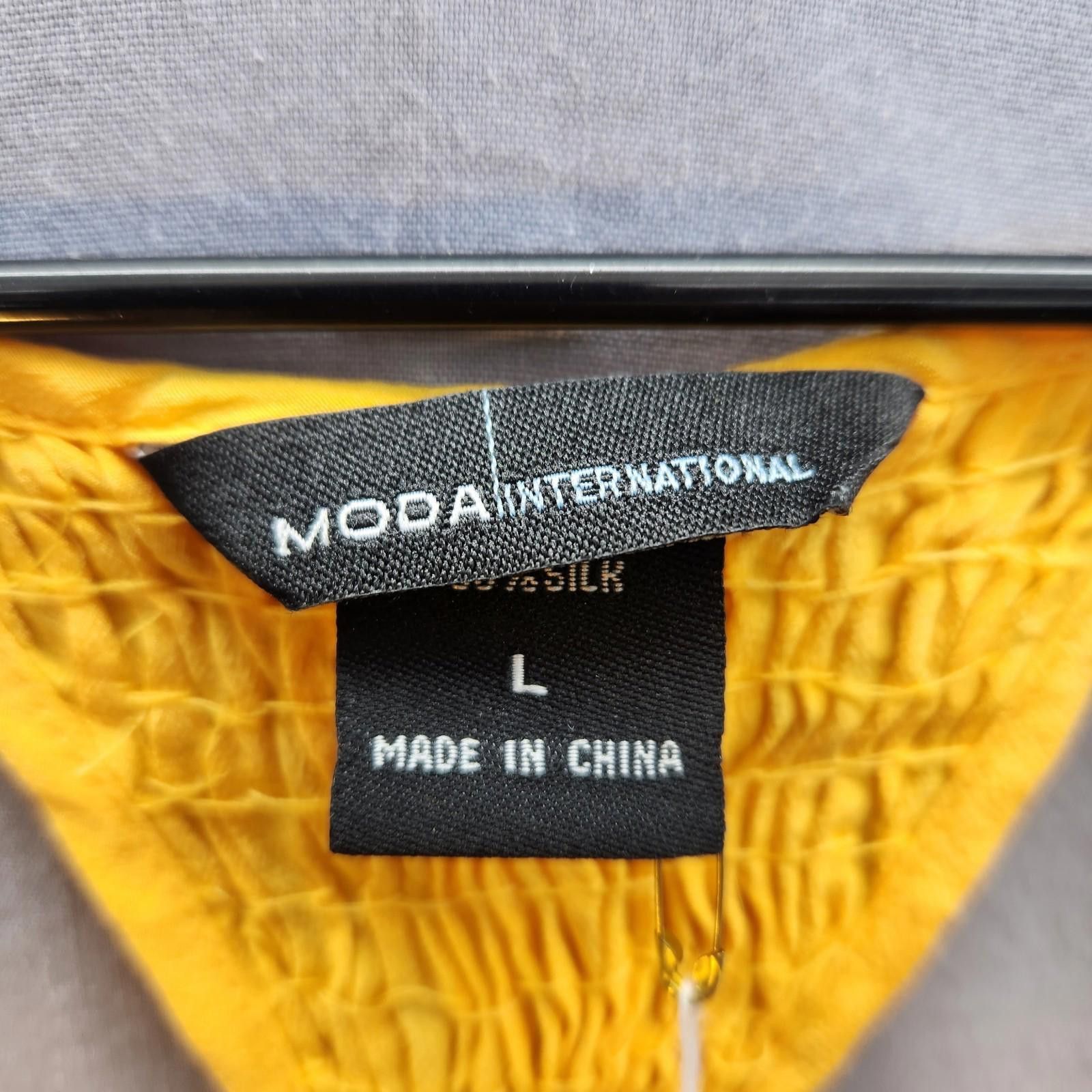Club Monaco Moda International Yellow Silk Tank Size Large NWT Size L / US 10 / IT 46 - 4 Thumbnail
