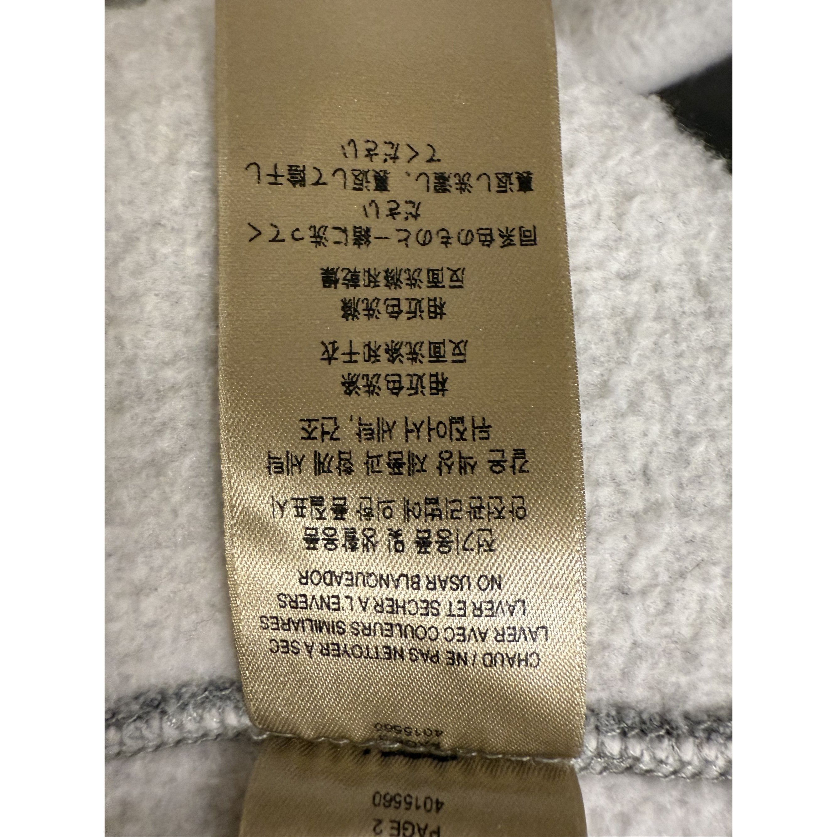 Burberry Burberry Gray Full-Zip Hoodie Sweatshirt XXXL Made In Portug Size US XXL / EU 58 / 5 - 6 Thumbnail