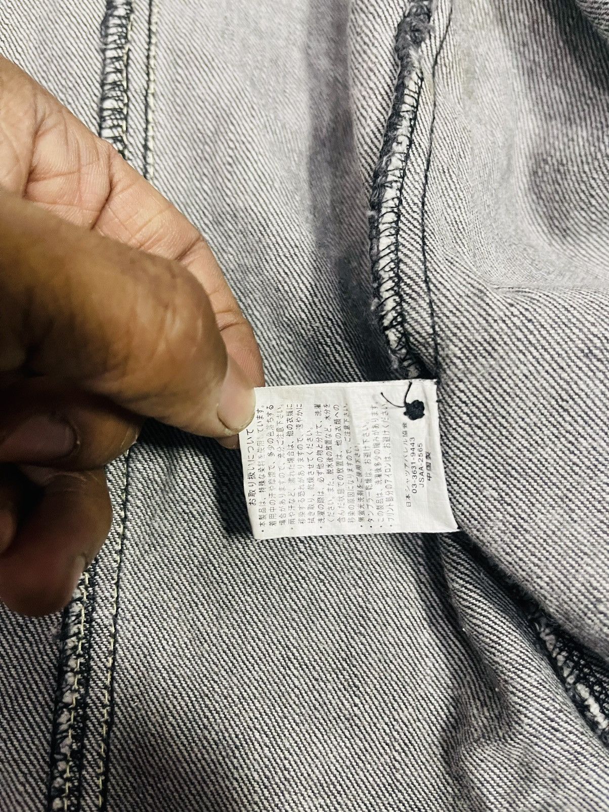 If Six Was Nine × Japanese Brand × Le Grande Bleu (L.G.B.) Splendid Satisfaction Punk Gothic Zipper Jacket (16) Size US L / EU 52-54 / 3 - 5 Thumbnail