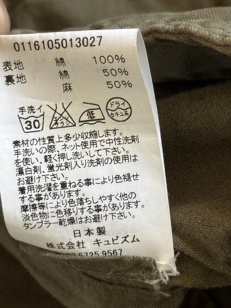 Visvim Visvim Morning Star Jacket in Olive Green-2506 Size US L / EU 52-54 / 3 - 7 Thumbnail